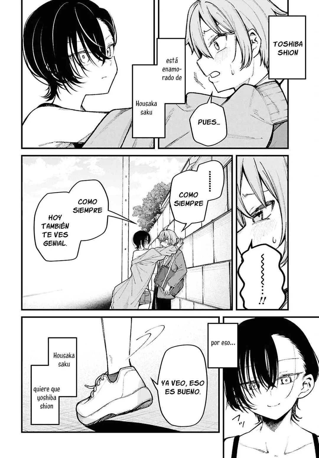 Ikemen Onee-san wa Sou Yu Me de Miraretai Capítulo 1 - Page 12