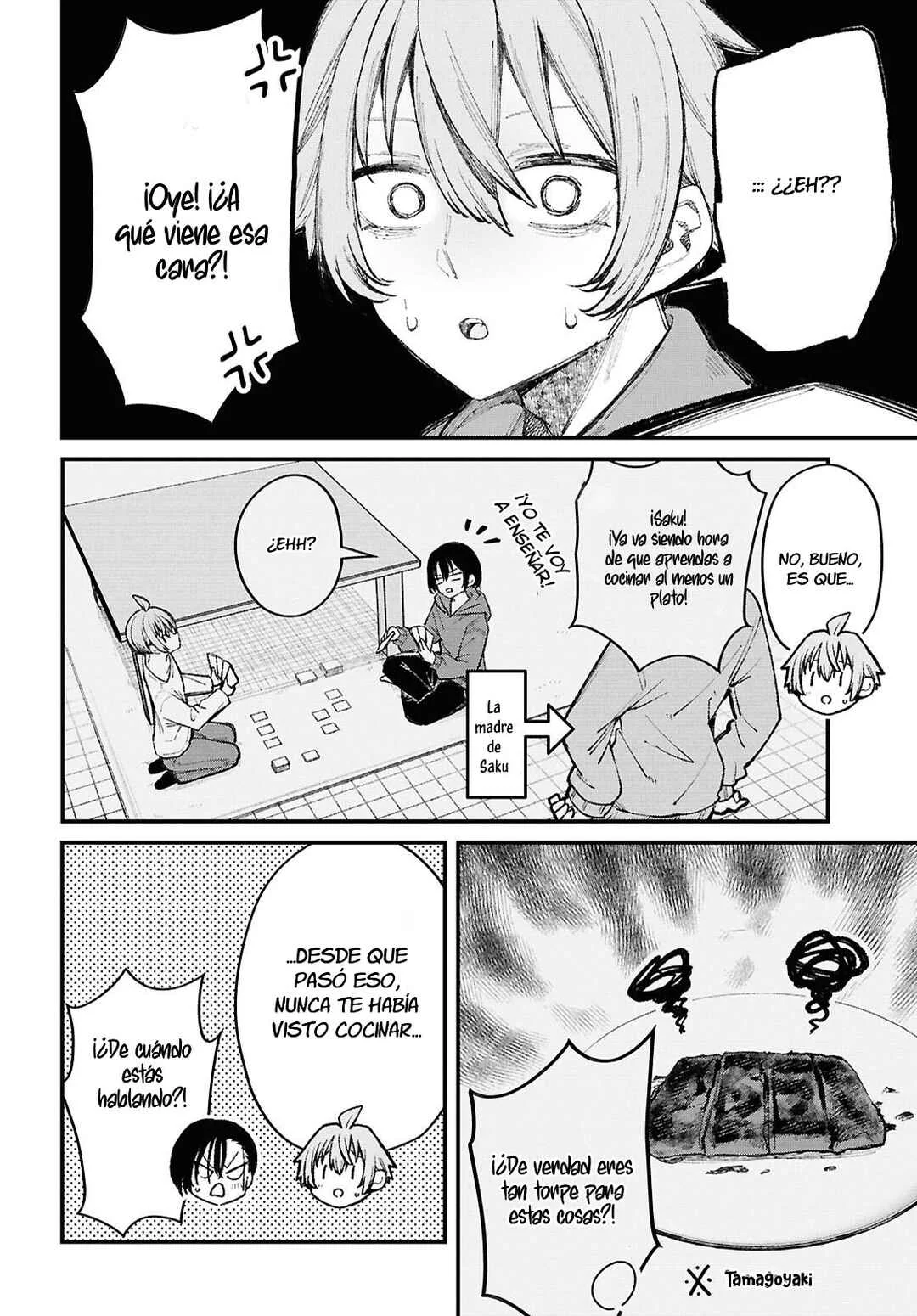 Ikemen Onee-san wa Sou Yu Me de Miraretai Capítulo 2 - Page 12