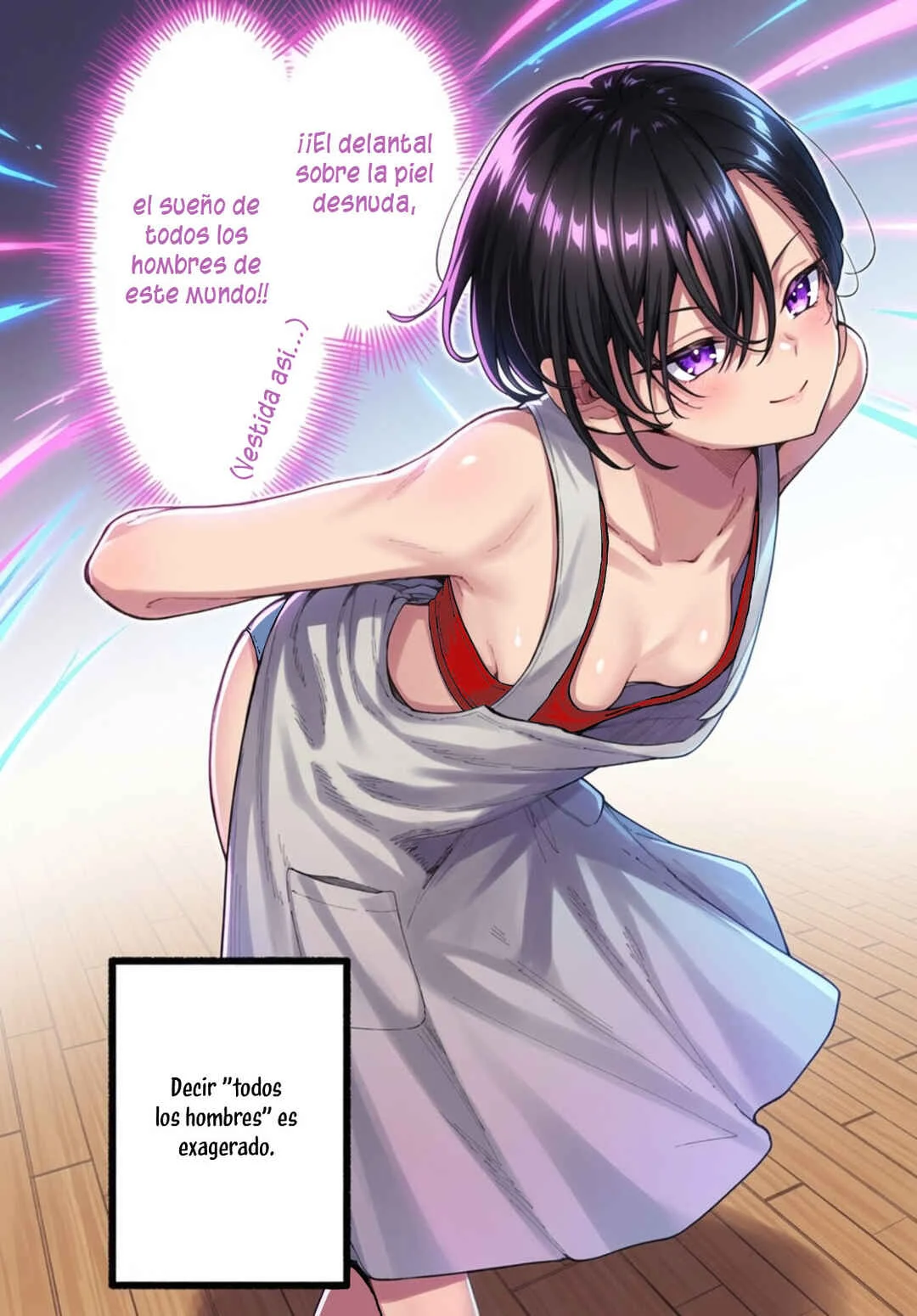 Ikemen Onee-san wa Sou Yu Me de Miraretai Capítulo 2 - Page 14