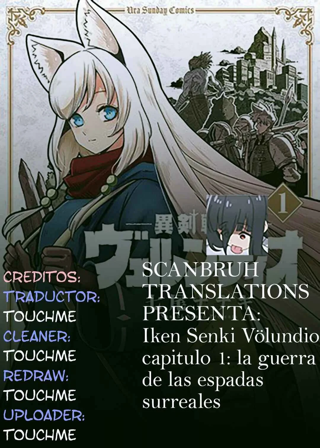 Iken Senki Völundio Capítulo 1: La guerra de las espadas surreales - Page 1