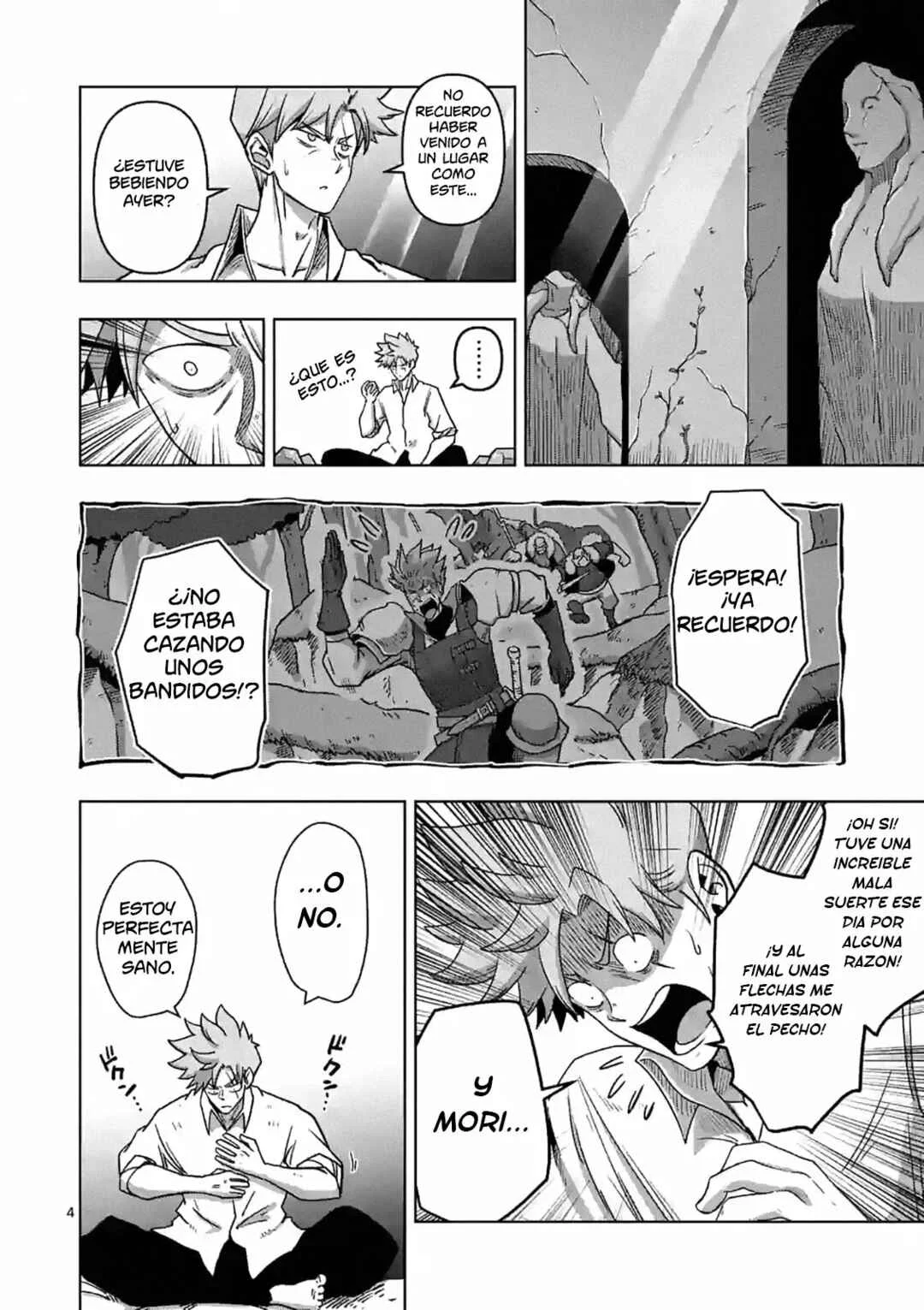 Iken Senki Völundio Capítulo 1: La guerra de las espadas surreales - Page 5