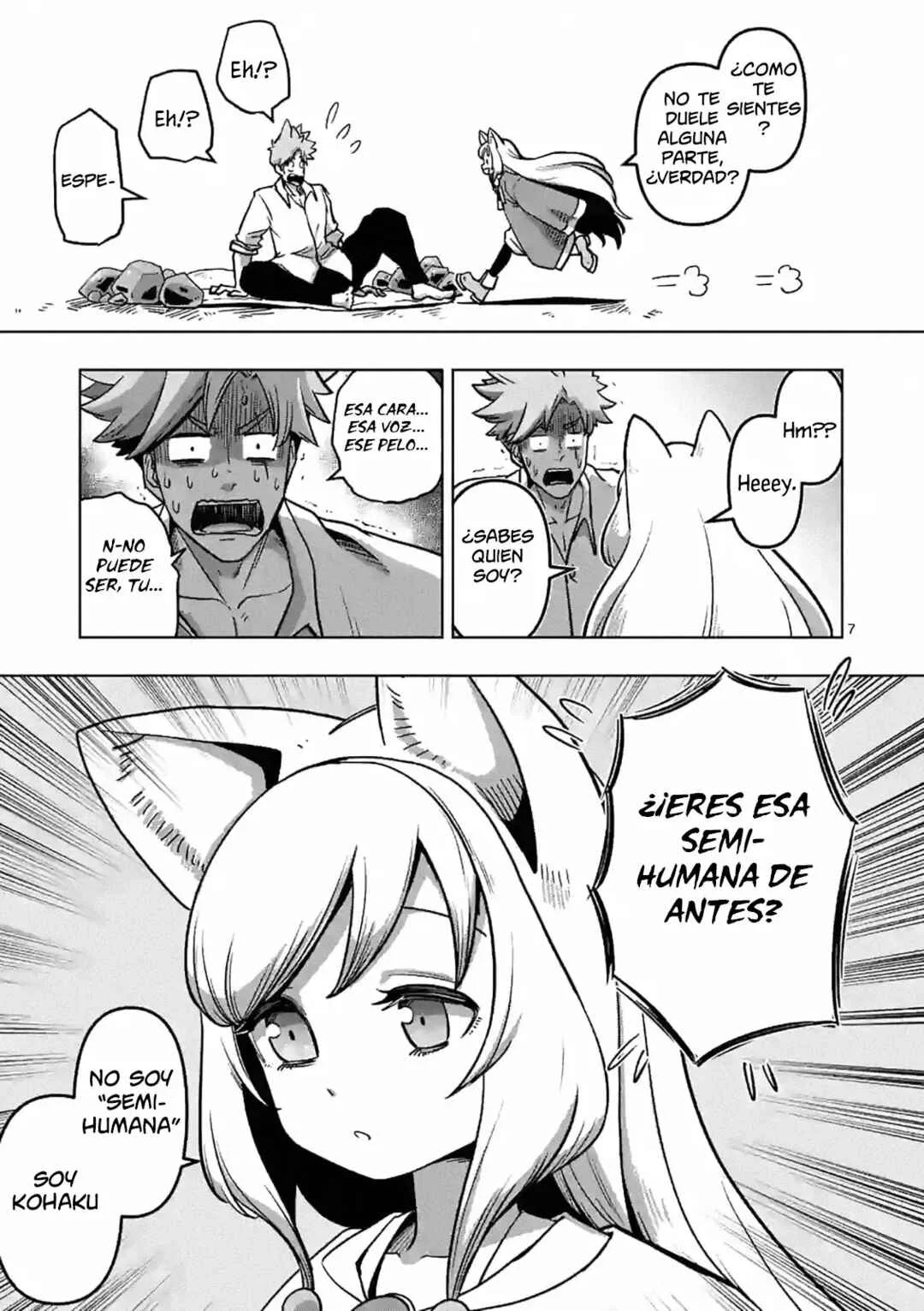 Iken Senki Völundio Capítulo 1: La guerra de las espadas surreales - Page 7