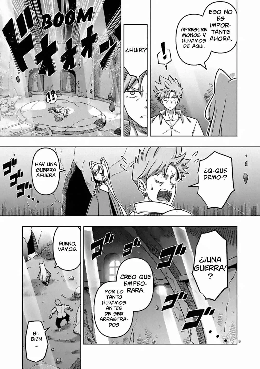 Iken Senki Völundio Capítulo 1: La guerra de las espadas surreales - Page 10