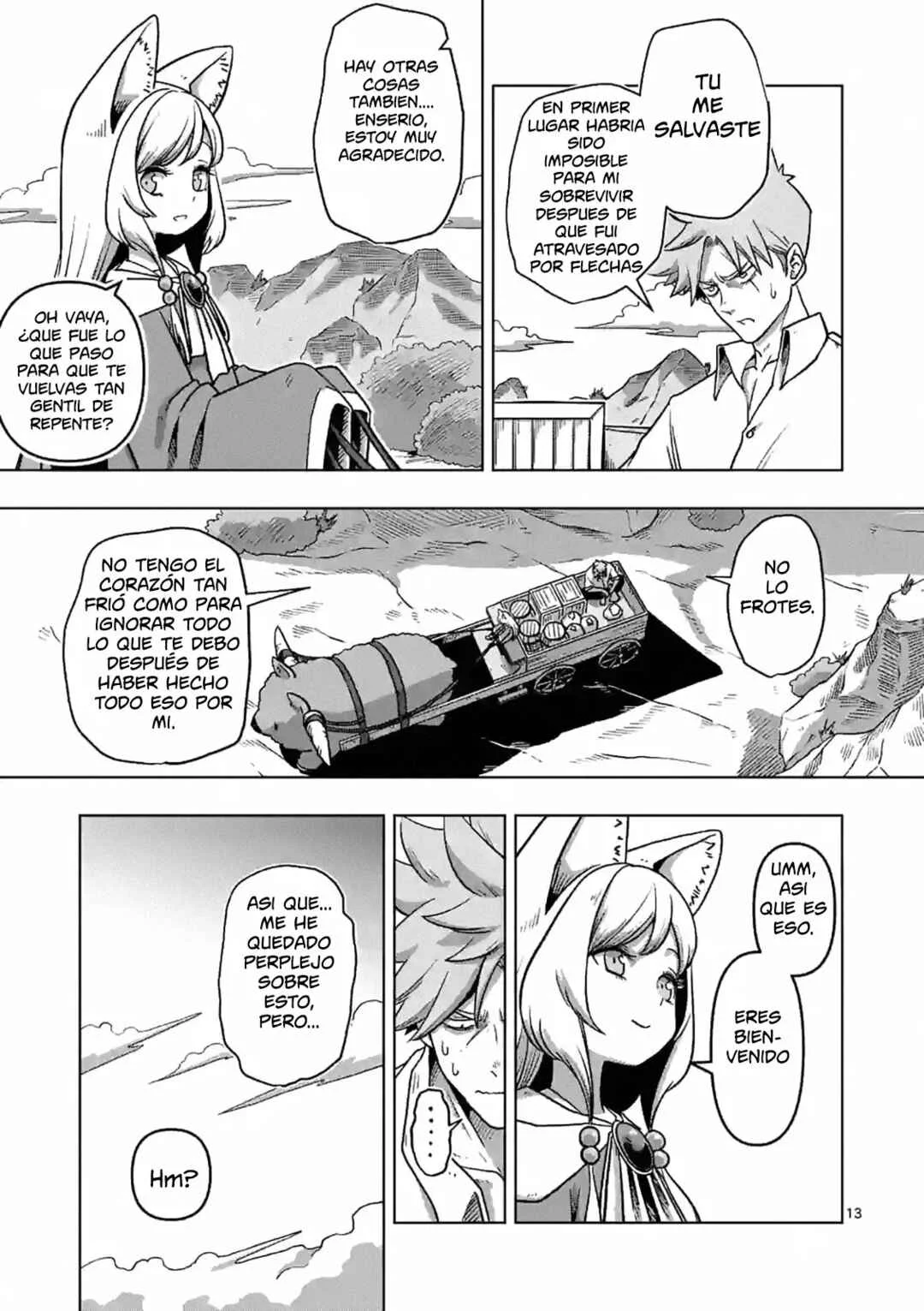 Iken Senki Völundio Capítulo 1: La guerra de las espadas surreales - Page 13