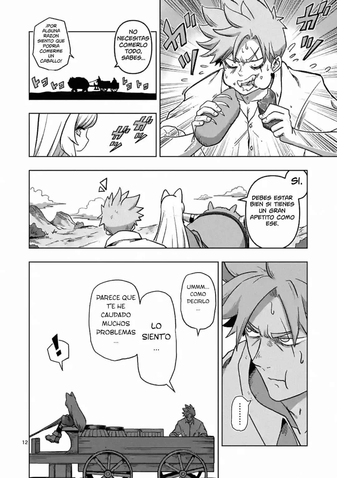 Iken Senki Völundio Capítulo 1: La guerra de las espadas surreales - Page 14