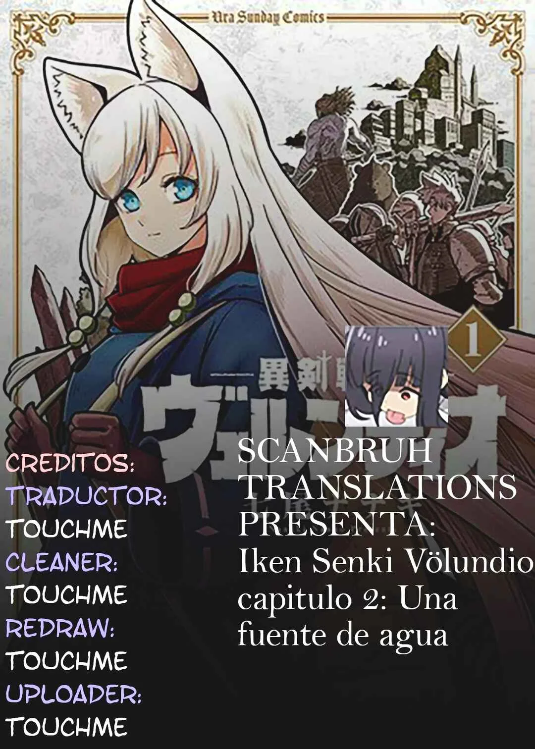 Iken Senki Völundio Capítulo 2: Una fuente de agua - Page 1