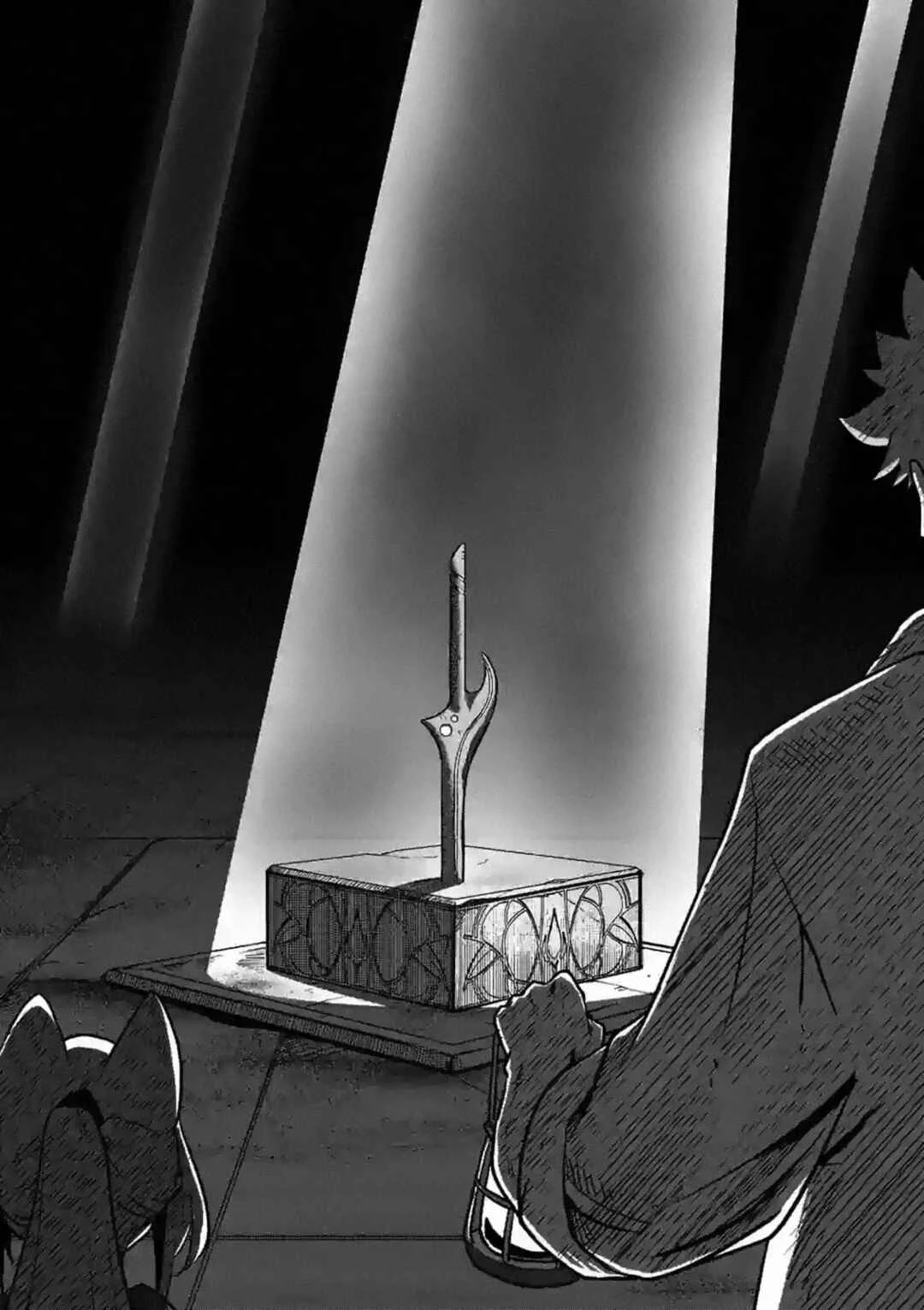 Iken Senki Völundio Capítulo 2: Una fuente de agua - Page 18