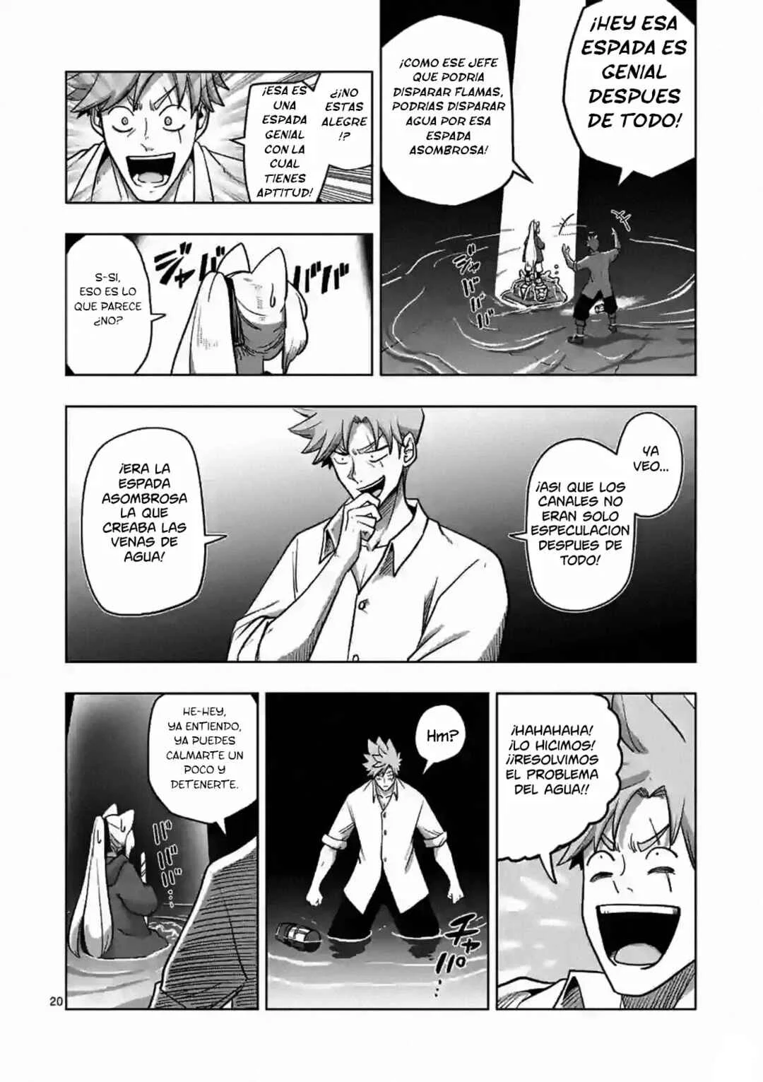 Iken Senki Völundio Capítulo 2: Una fuente de agua - Page 21