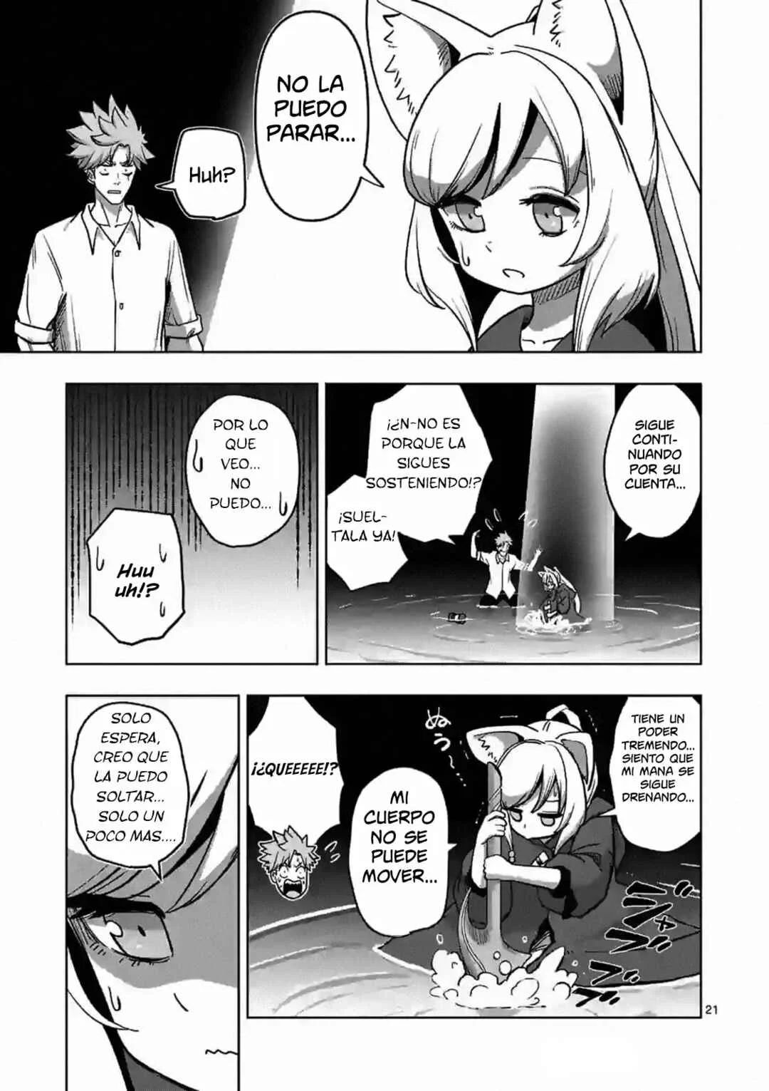 Iken Senki Völundio Capítulo 2: Una fuente de agua - Page 22