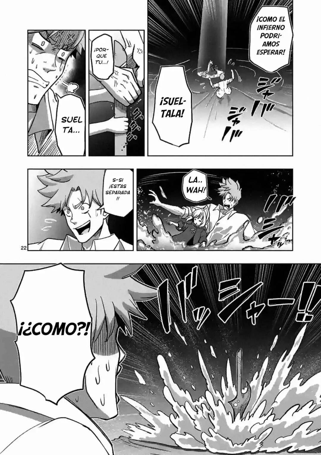 Iken Senki Völundio Capítulo 2: Una fuente de agua - Page 24