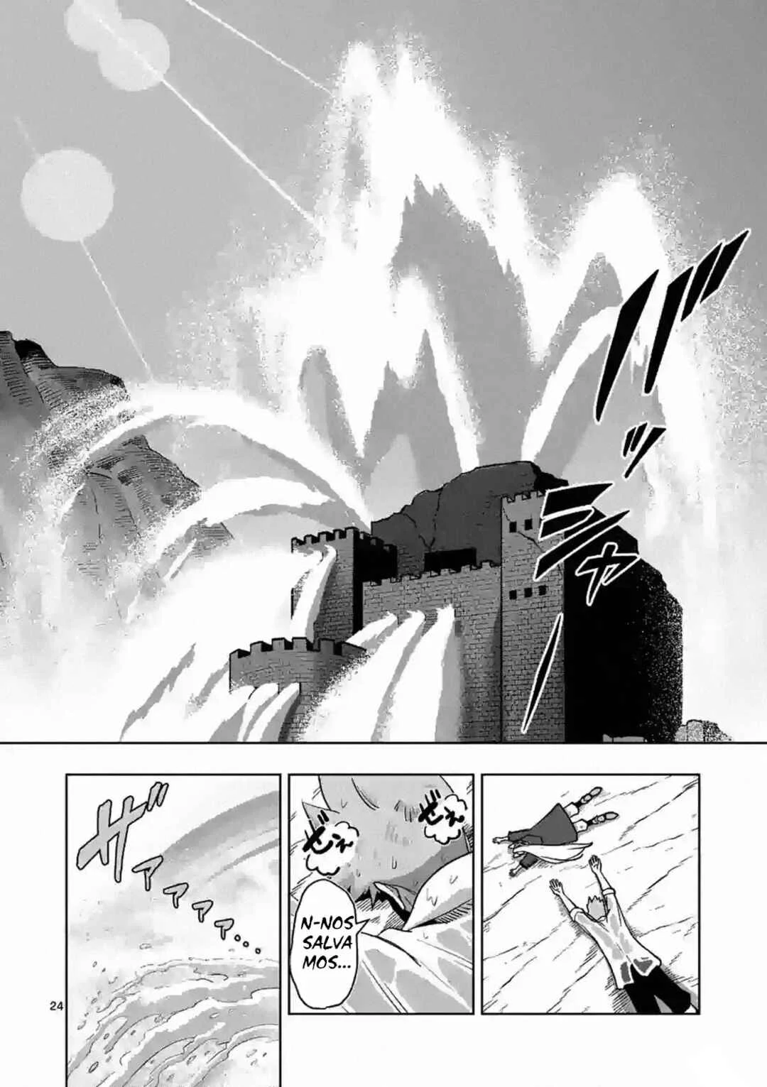 Iken Senki Völundio Capítulo 2: Una fuente de agua - Page 25
