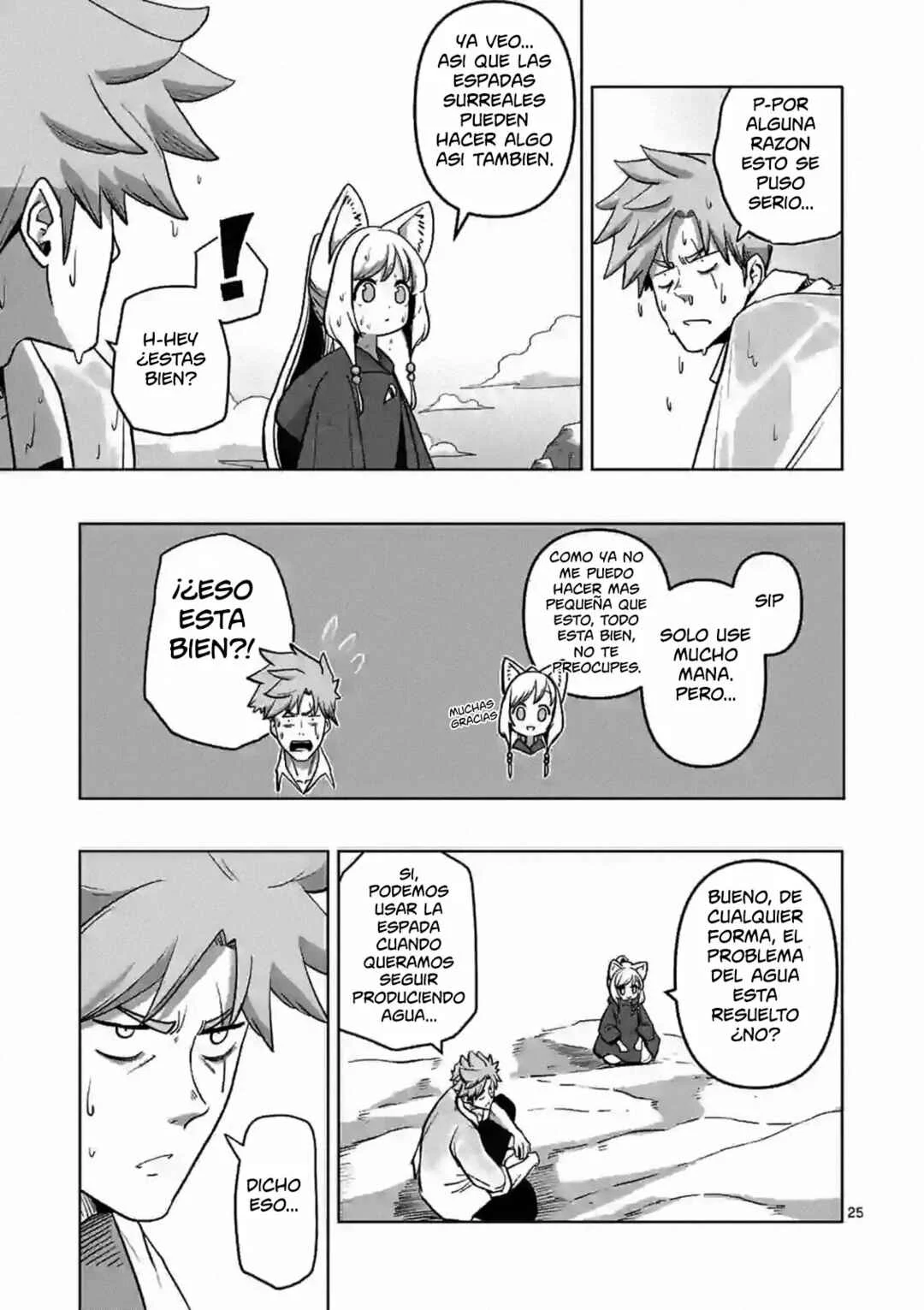Iken Senki Völundio Capítulo 2: Una fuente de agua - Page 26
