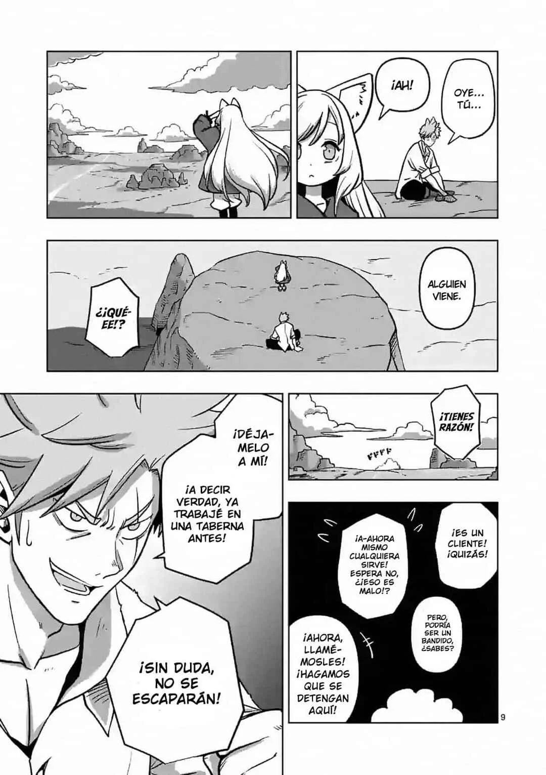Iken Senki Völundio Capítulo 3: Taberna - Page 10