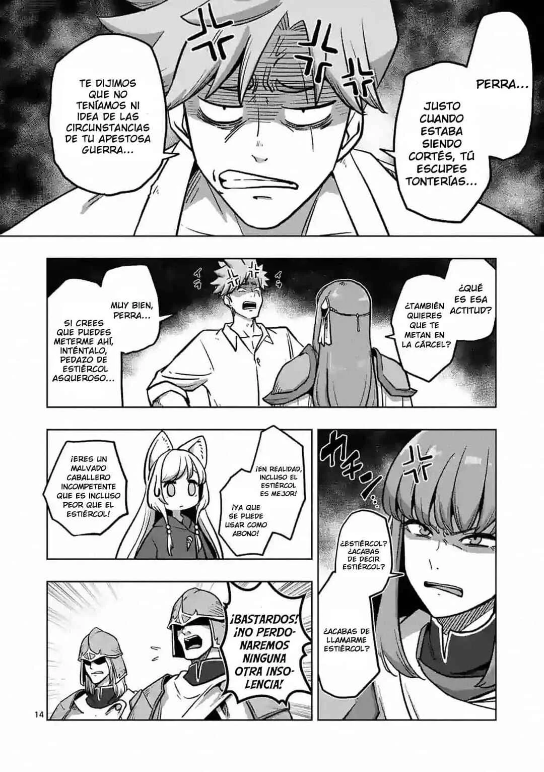 Iken Senki Völundio Capítulo 3: Taberna - Page 15