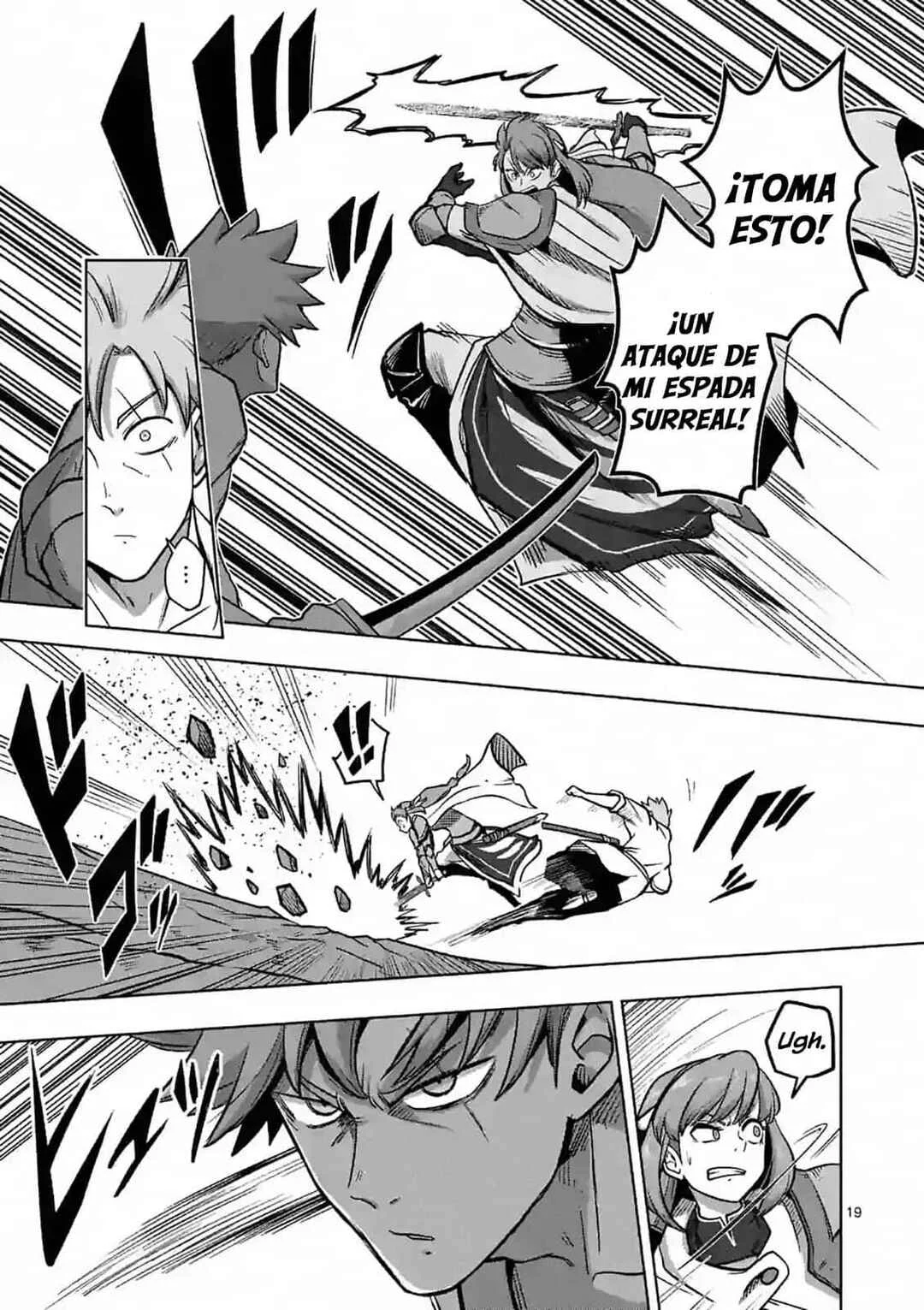 Iken Senki Völundio Capítulo 3: Taberna - Page 20
