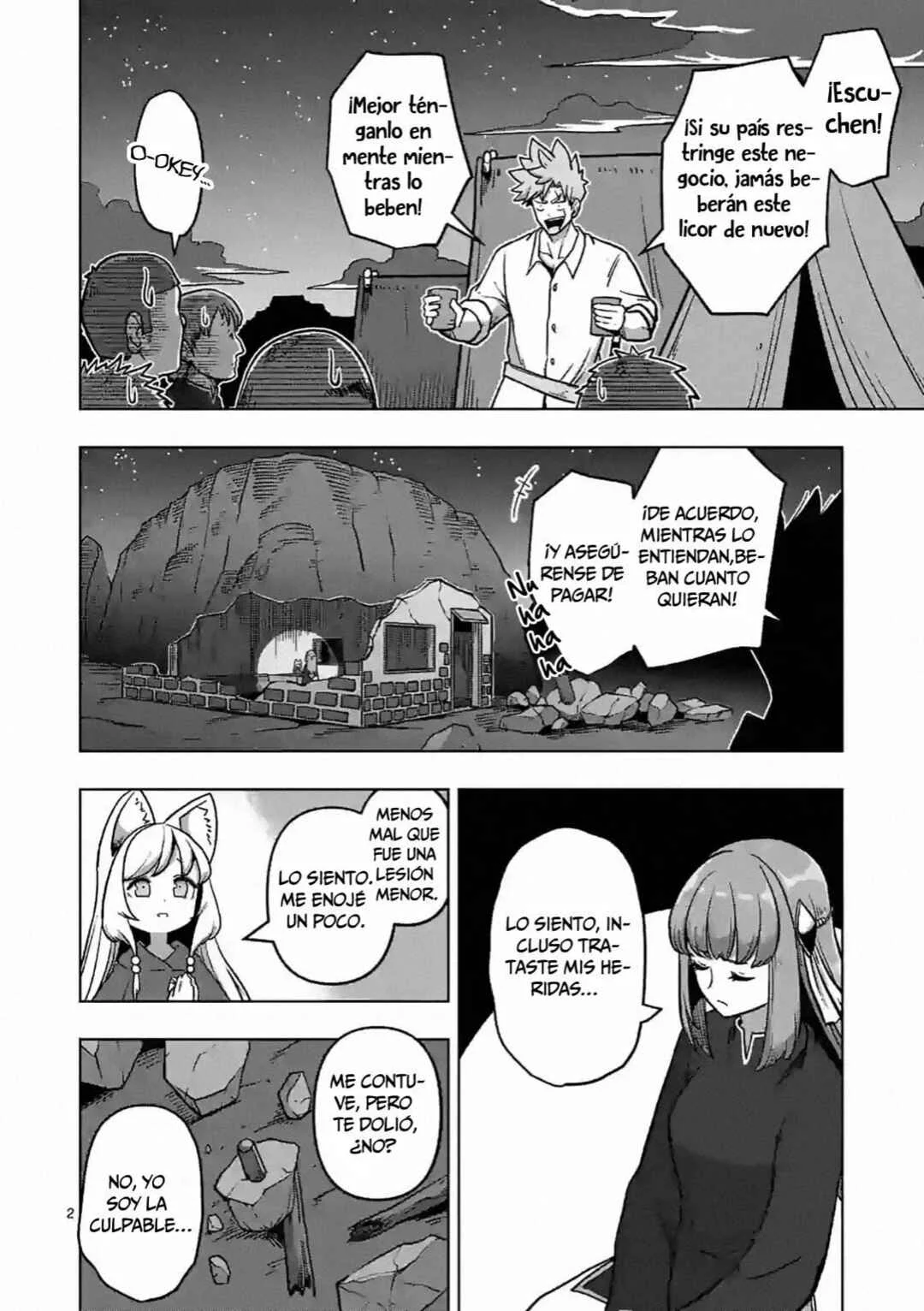 Iken Senki Völundio Capítulo 4: El espadachín del rayo demoniaco - Page 3