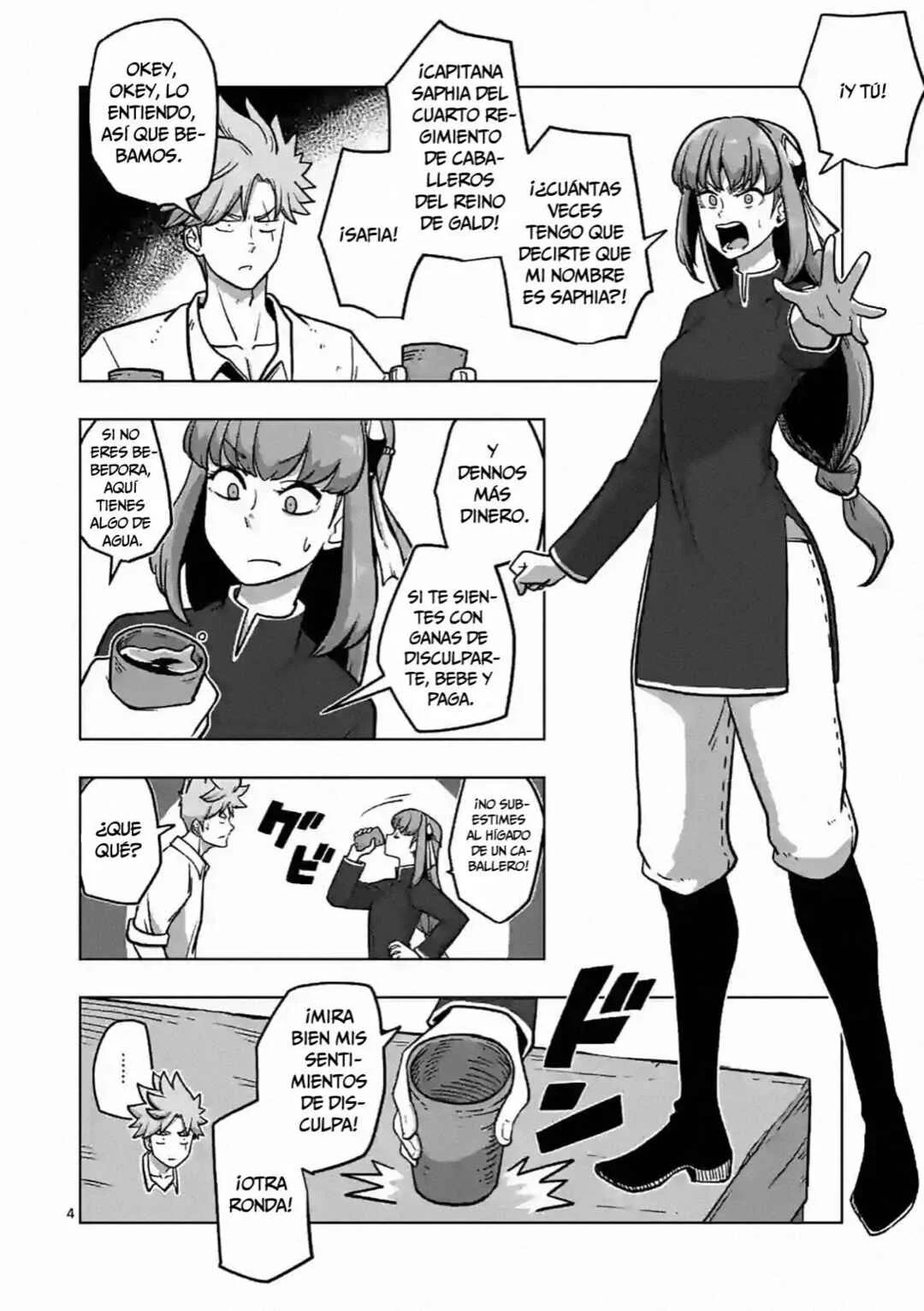 Iken Senki Völundio Capítulo 4: El espadachín del rayo demoniaco - Page 5