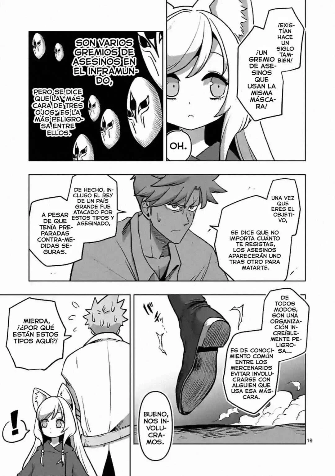 Iken Senki Völundio Capítulo 4: El espadachín del rayo demoniaco - Page 20