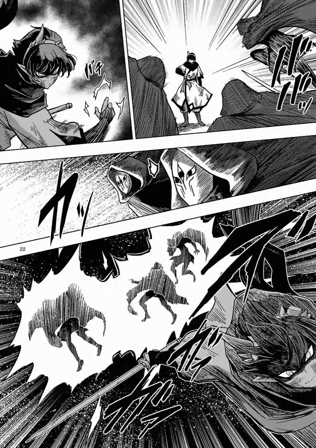 Iken Senki Völundio Capítulo 4: El espadachín del rayo demoniaco - Page 23