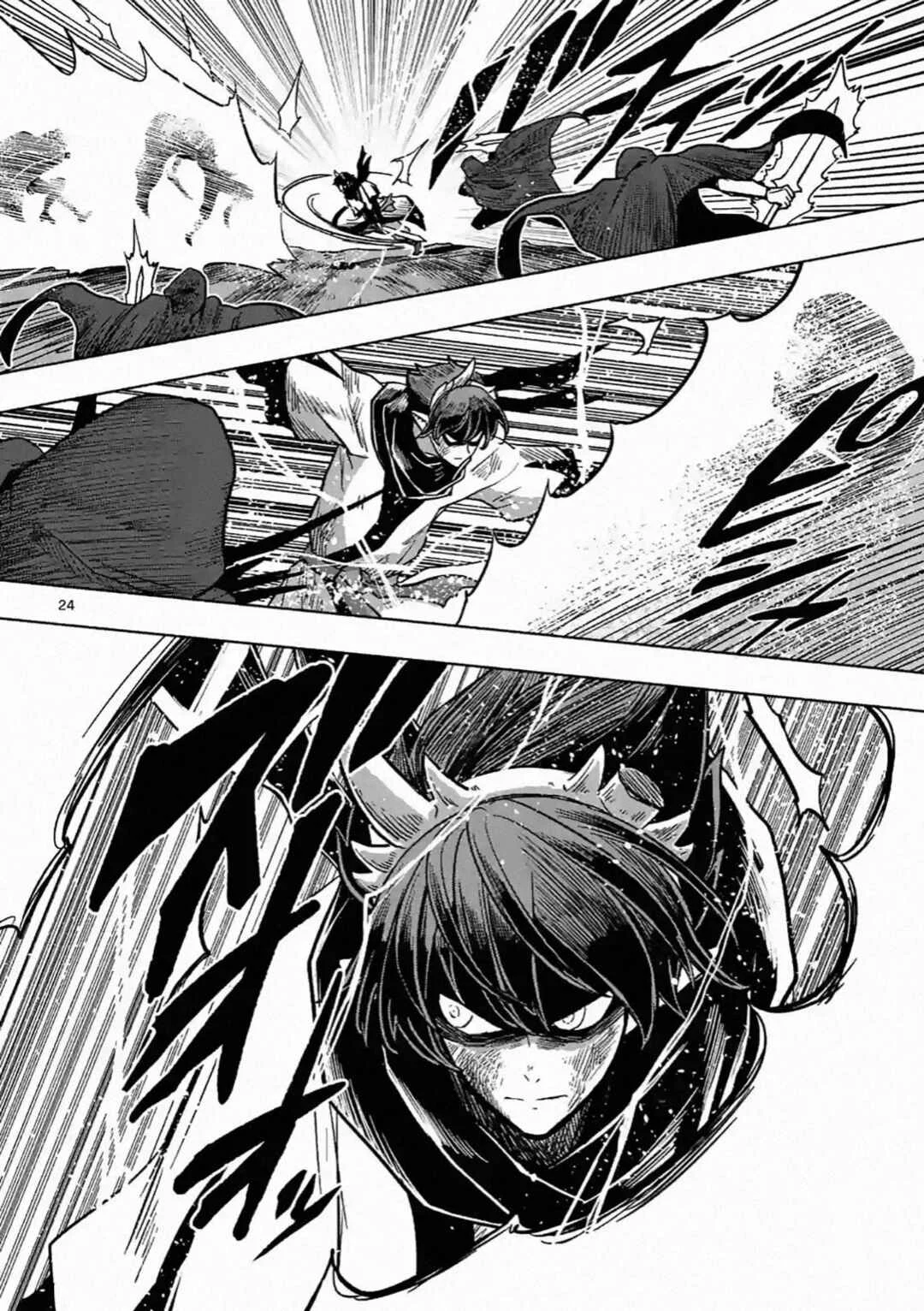 Iken Senki Völundio Capítulo 4: El espadachín del rayo demoniaco - Page 25
