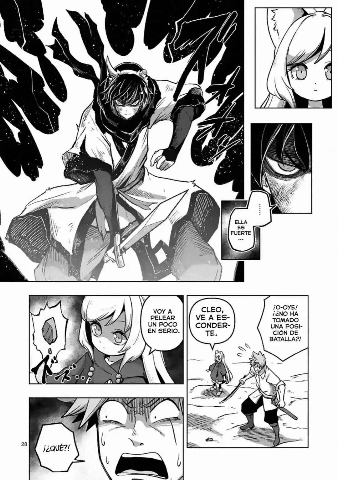 Iken Senki Völundio Capítulo 4: El espadachín del rayo demoniaco - Page 29