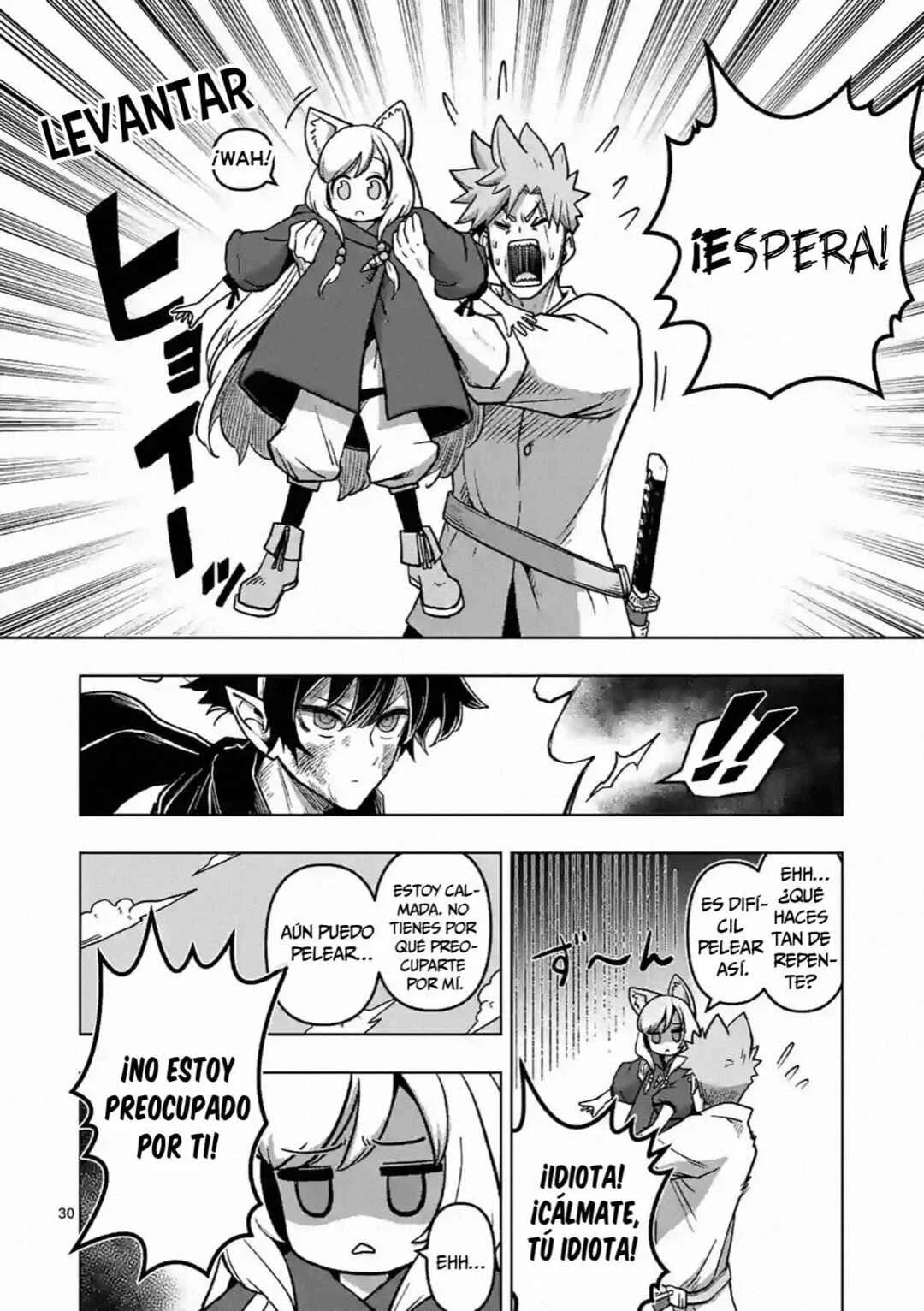 Iken Senki Völundio Capítulo 4: El espadachín del rayo demoniaco - Page 31