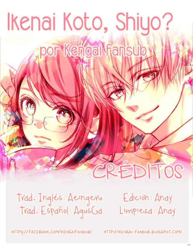 Ikenai Koto, Shiyo? Capítulo 1 - Page 1