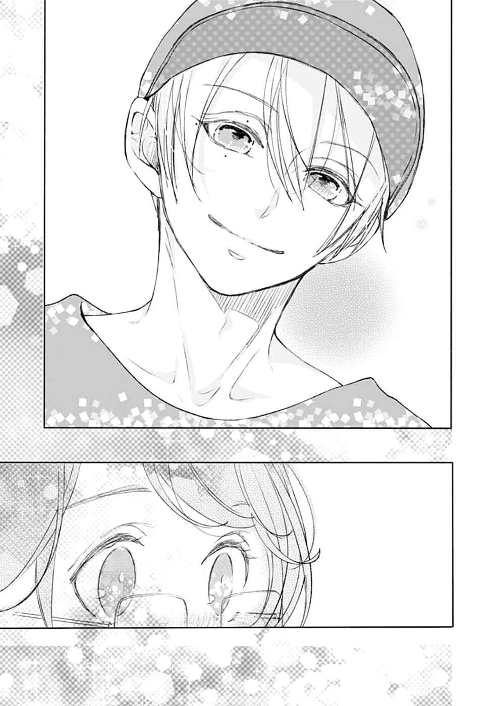 Ikenai Koto, Shiyo? Capítulo 3 - Page 22