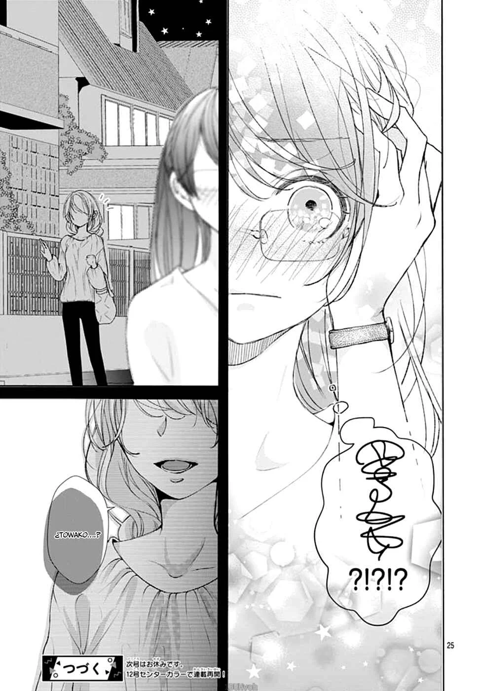 Ikenai Koto, Shiyo? Capítulo 3 - Page 26