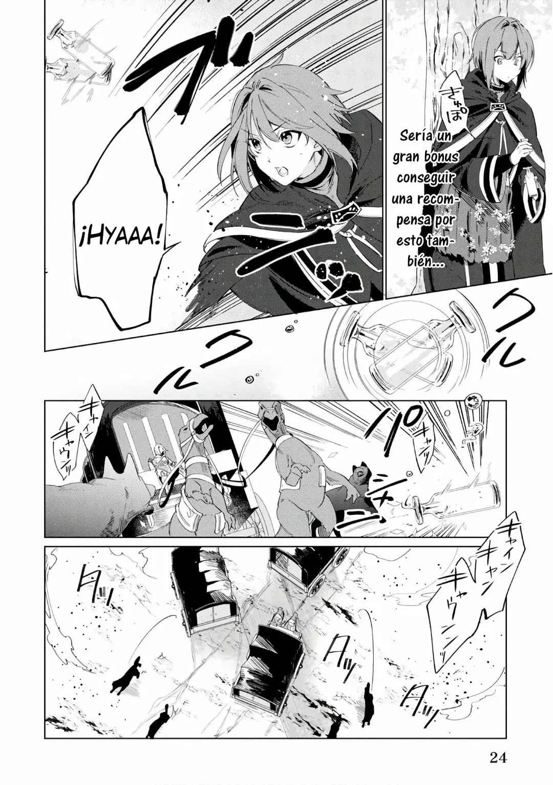 Ikinokori Renkinjutsushi wa Machi de Shizuka ni Kurashitai Capítulo 1 - Page 6