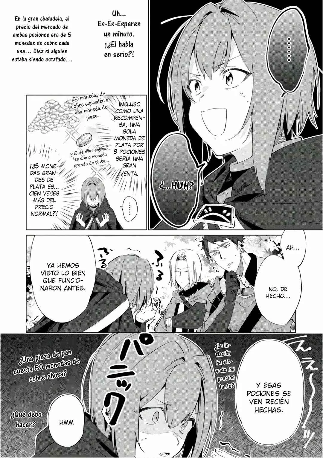 Ikinokori Renkinjutsushi wa Machi de Shizuka ni Kurashitai Capítulo 1 - Page 12