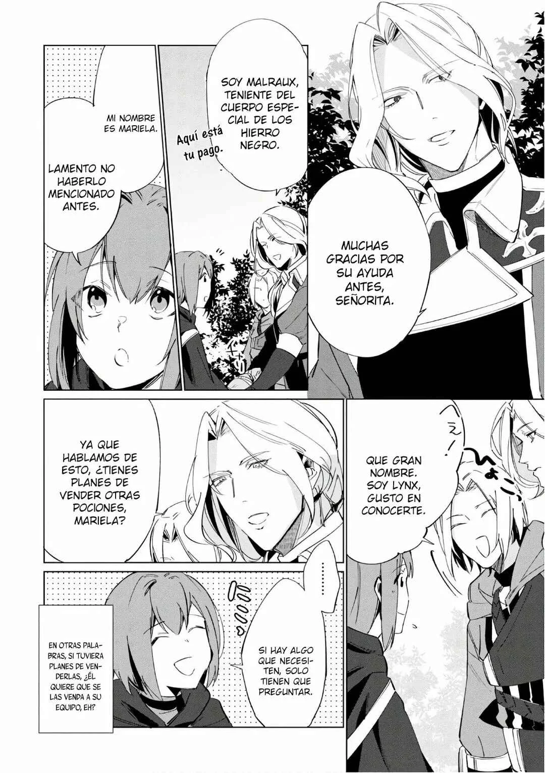 Ikinokori Renkinjutsushi wa Machi de Shizuka ni Kurashitai Capítulo 1 - Page 14