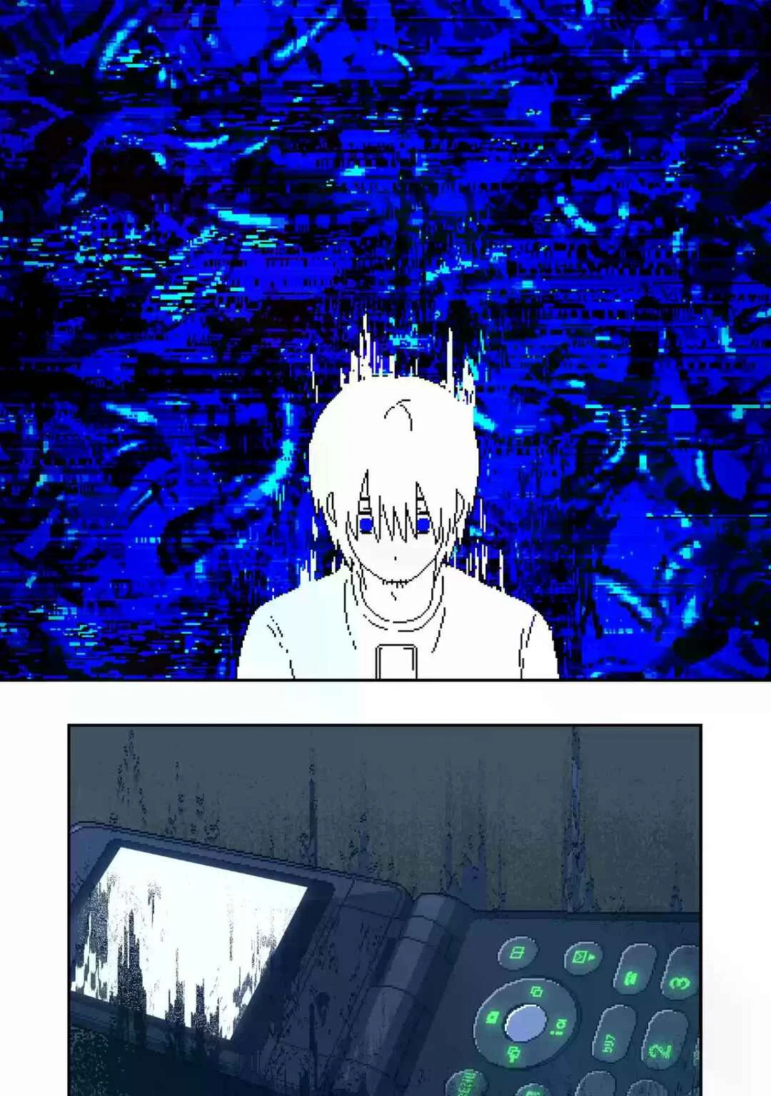 ILY. Capítulo 1 - Page 26