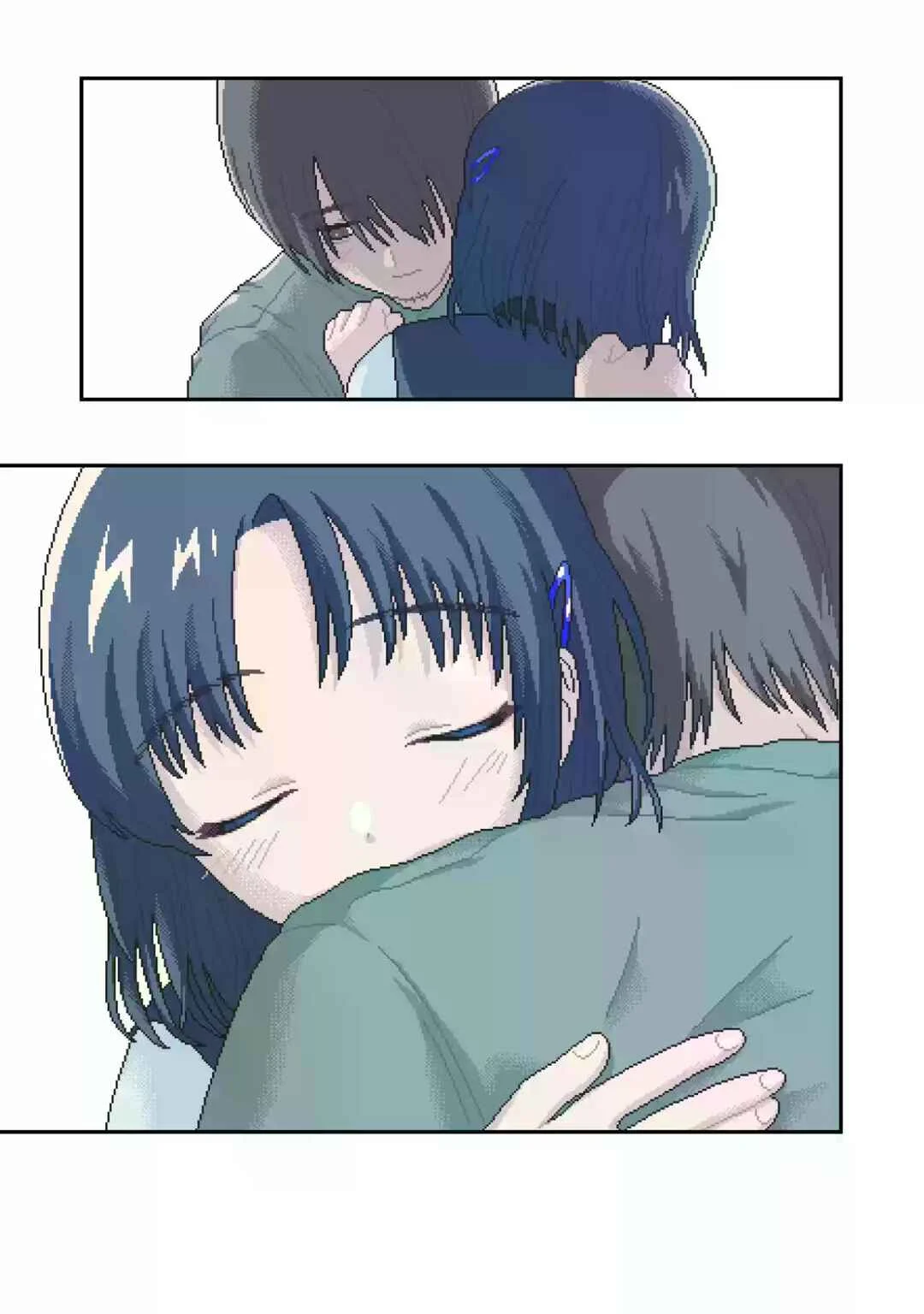 ILY. Capítulo 2 - Page 26
