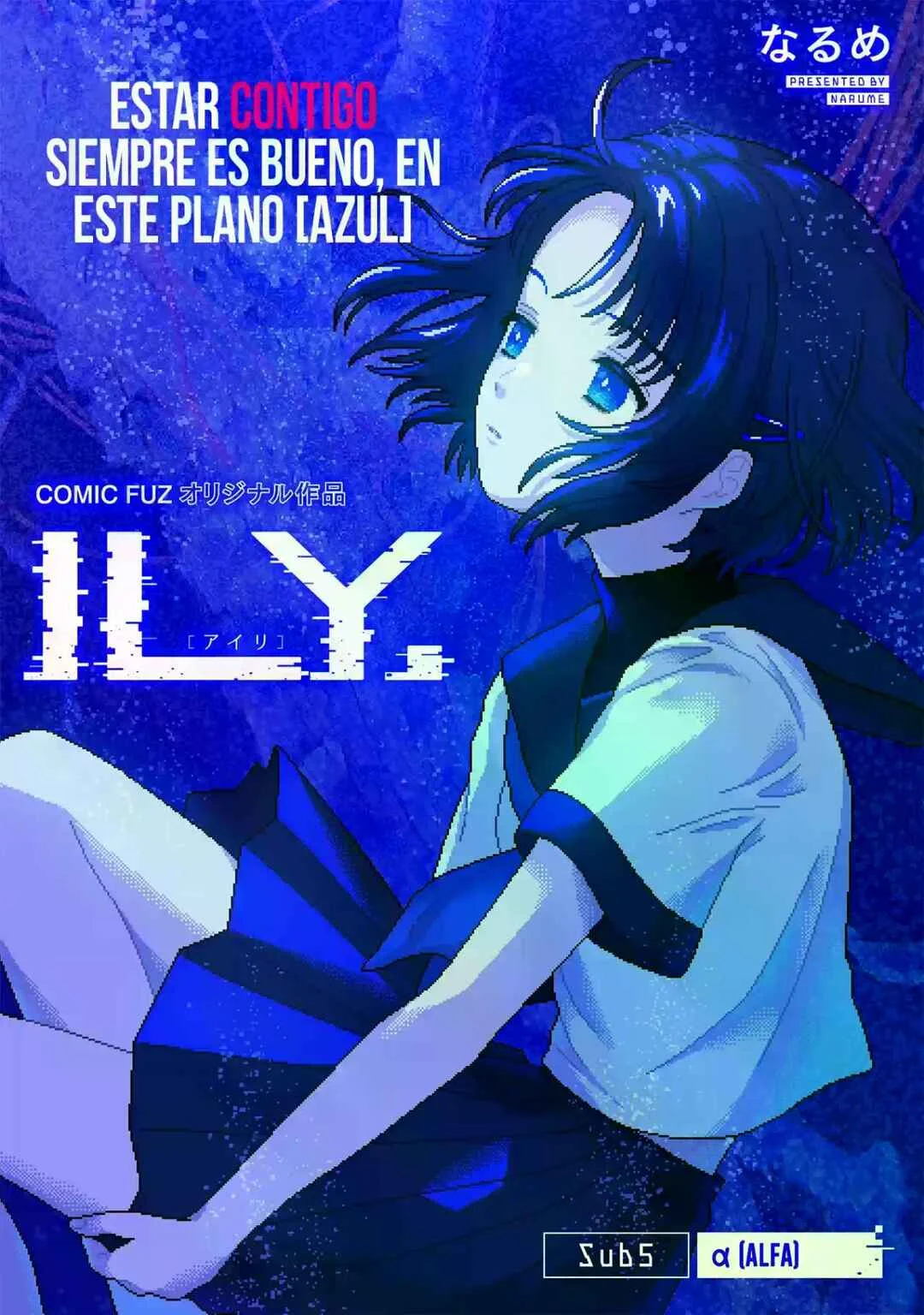 ILY. Capítulo 5 - Page 3