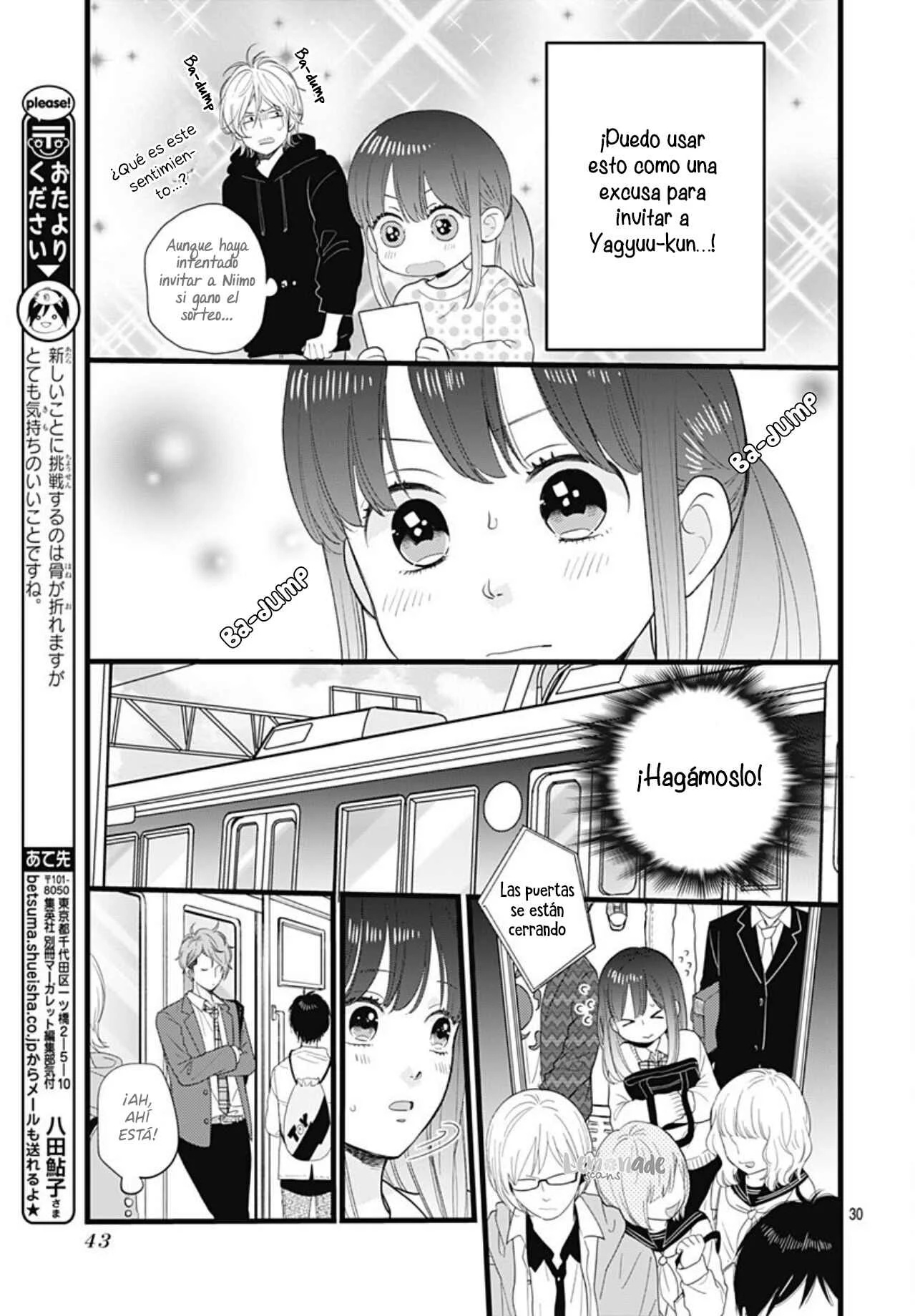 Ima Koi: Now I'm in Love Capítulo 1: Yagyuu-kun - Page 32