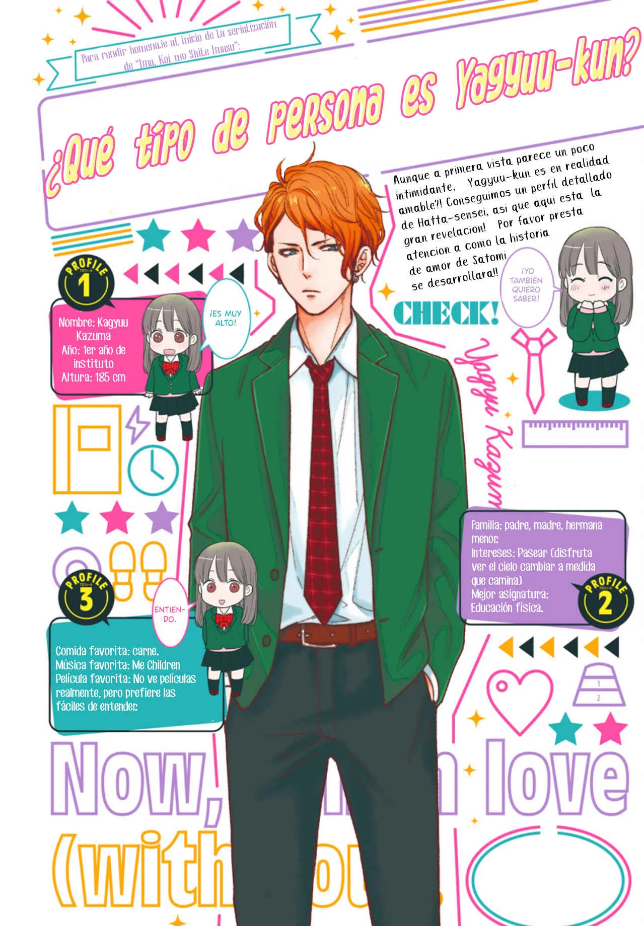 Ima Koi: Now I'm in Love Capítulo 2: Novio y Novia - Page 5