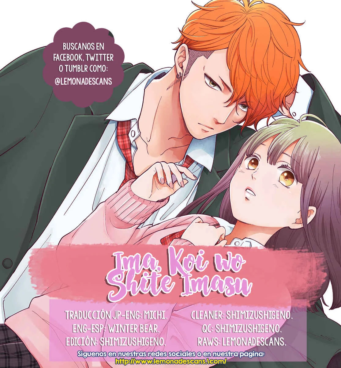 Ima Koi: Now I'm in Love Capítulo 5: Vacaciones de verano con Yagyuu-kun - Page 2