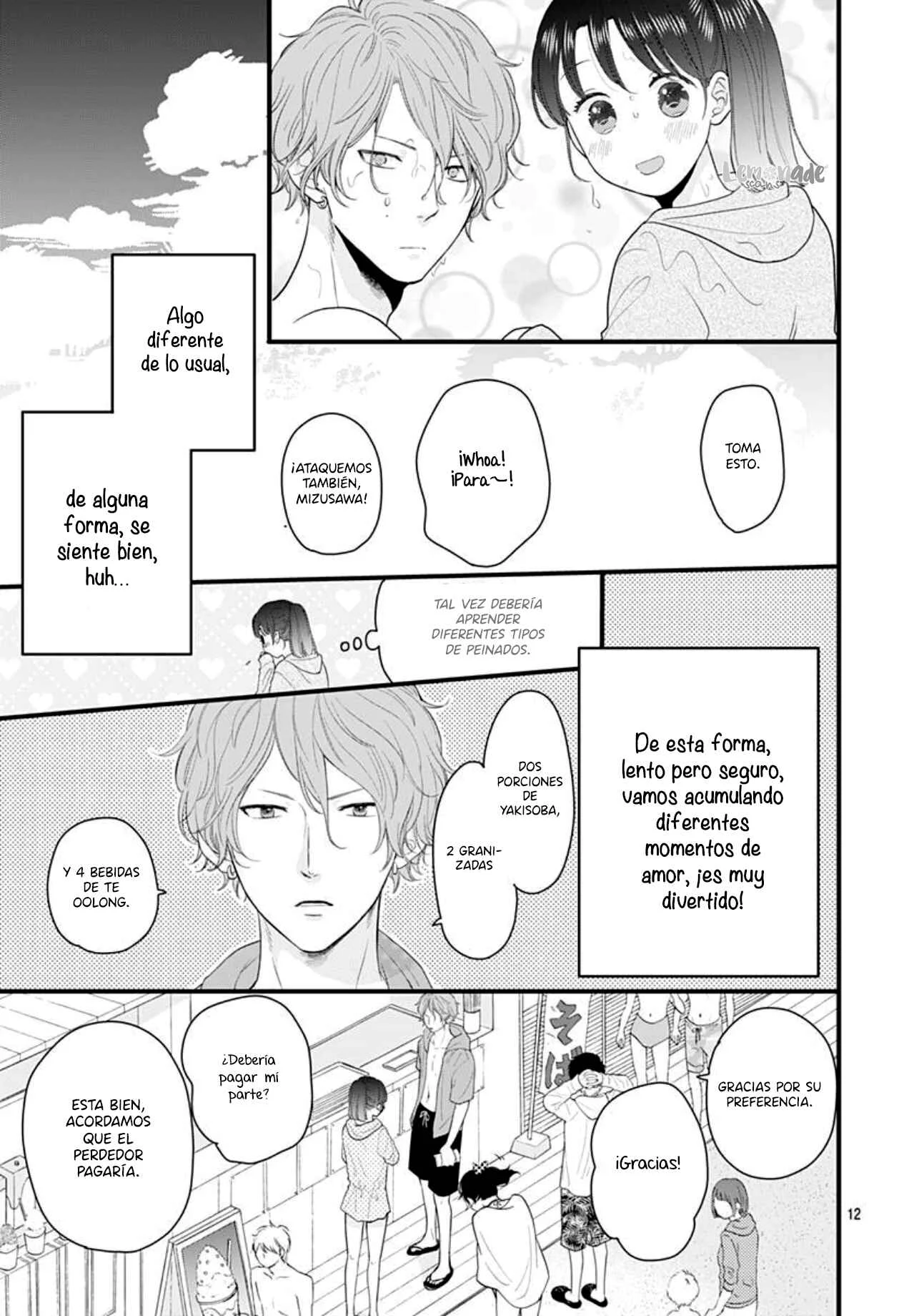 Ima Koi: Now I'm in Love Capítulo 5: Vacaciones de verano con Yagyuu-kun - Page 13