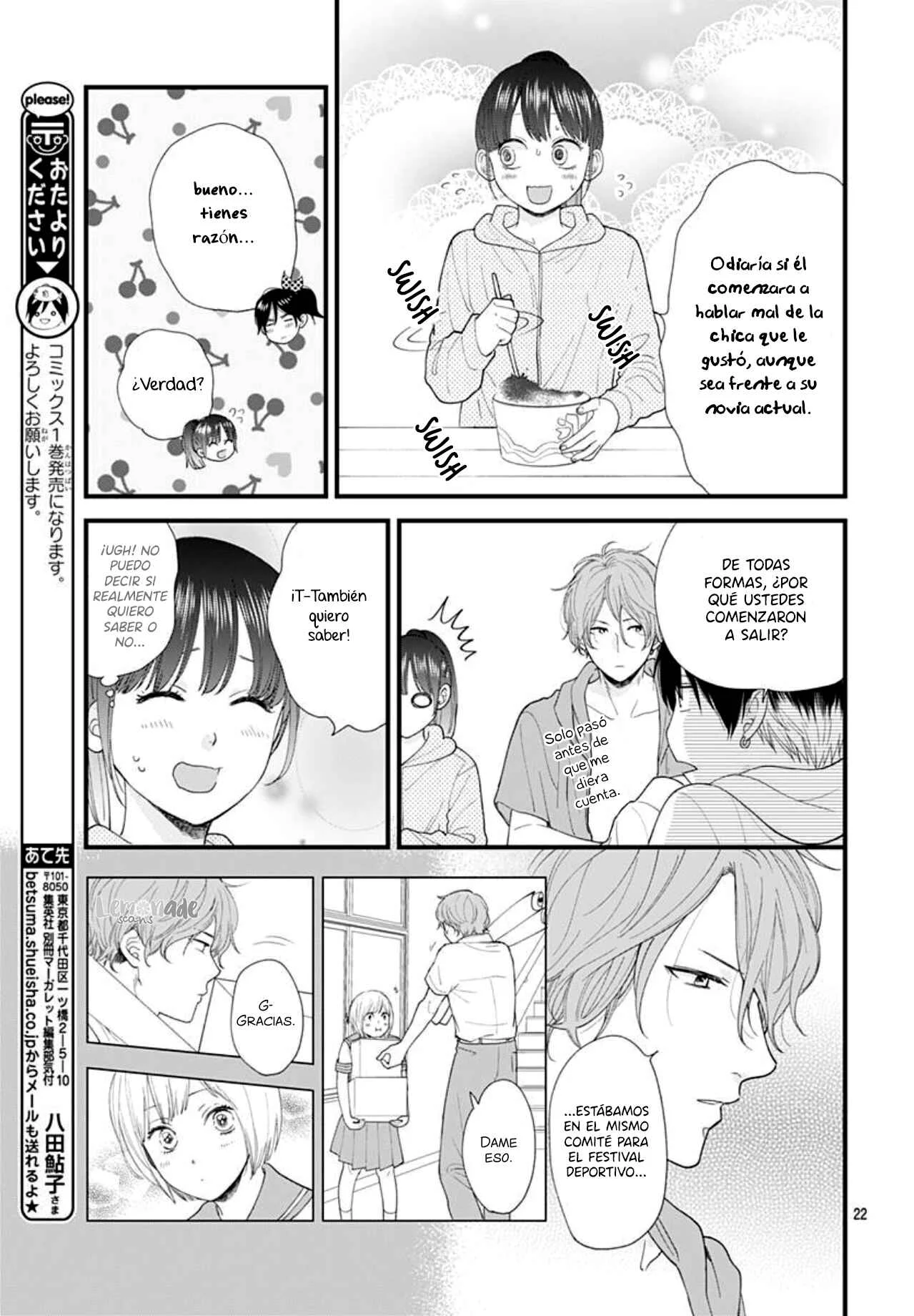 Ima Koi: Now I'm in Love Capítulo 5: Vacaciones de verano con Yagyuu-kun - Page 23