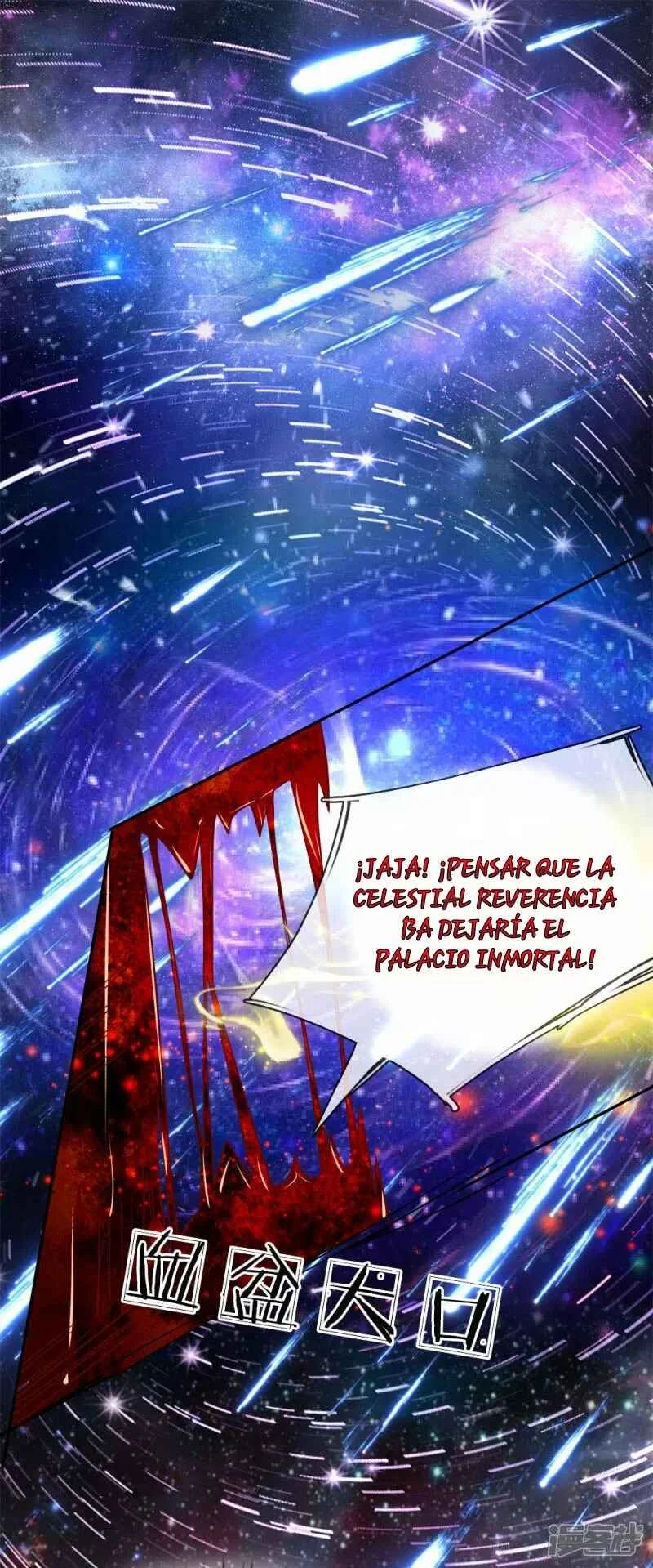 Immortal Reverence Dad Capítulo 1 - Page 37