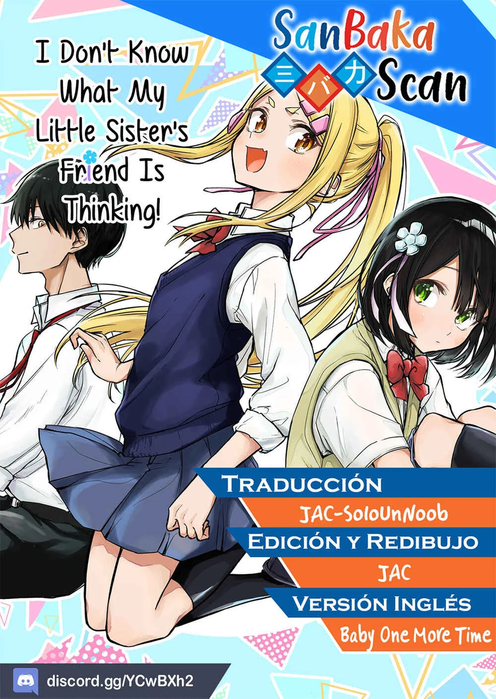Imouto no Tomodachi ga Nani Kangaeteru no ka Wakaranai Capítulo 5 - Page 1
