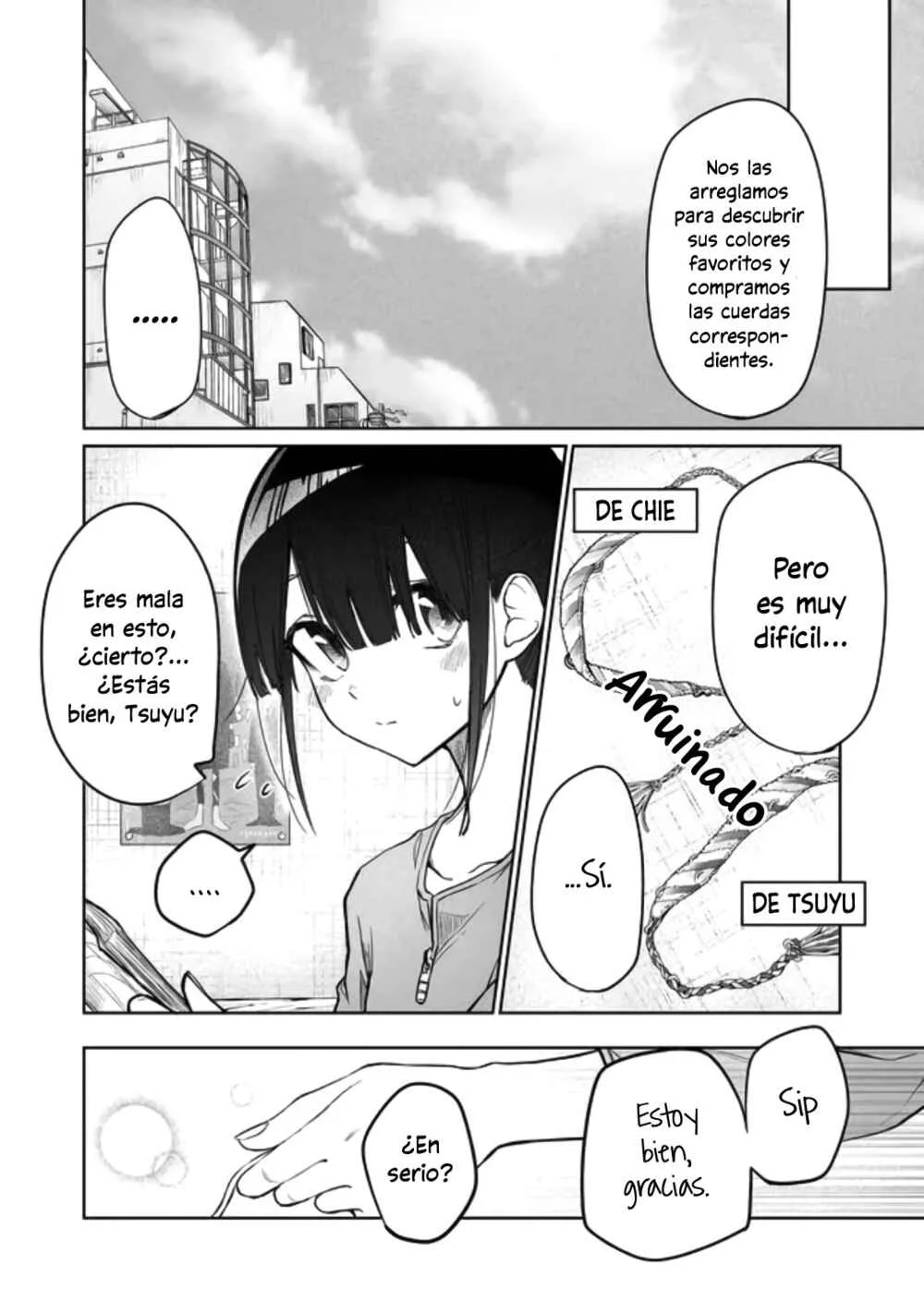 Imouto no Tomodachi ga Nani Kangaeteru no ka Wakaranai Capítulo 5 - Page 9
