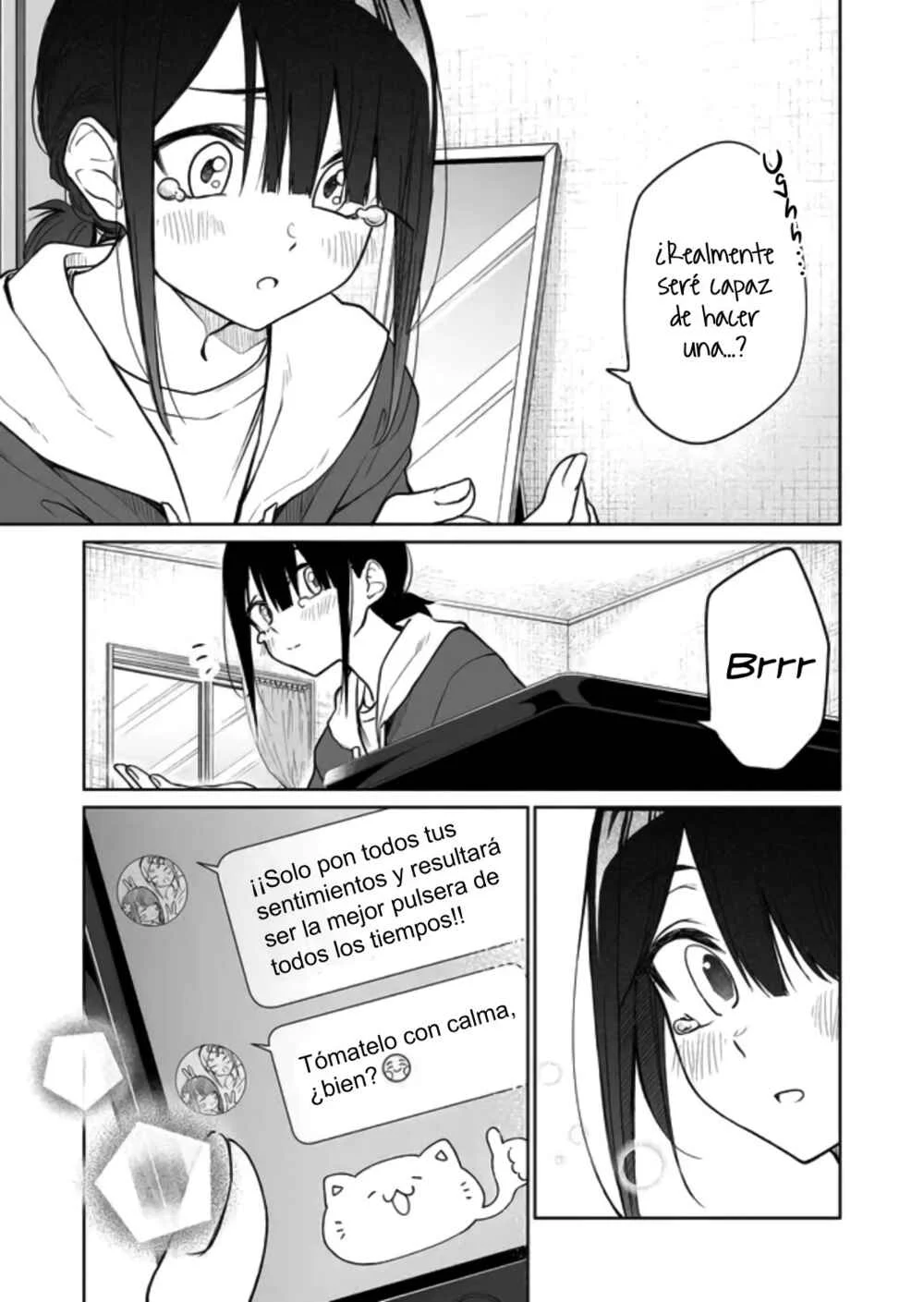 Imouto no Tomodachi ga Nani Kangaeteru no ka Wakaranai Capítulo 5 - Page 12