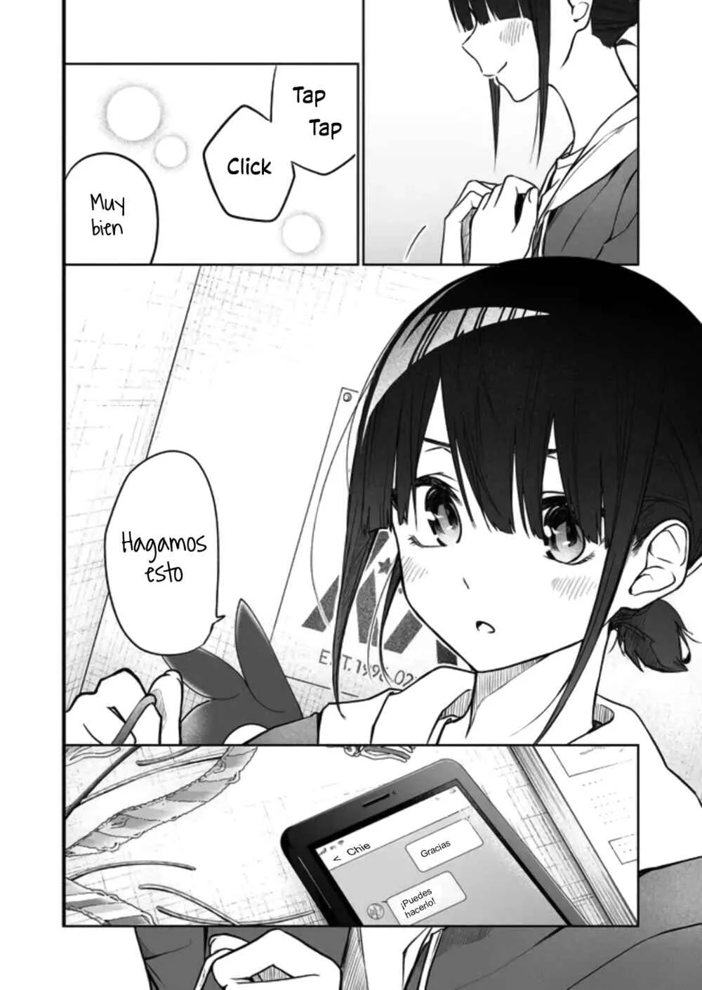 Imouto no Tomodachi ga Nani Kangaeteru no ka Wakaranai Capítulo 5 - Page 13