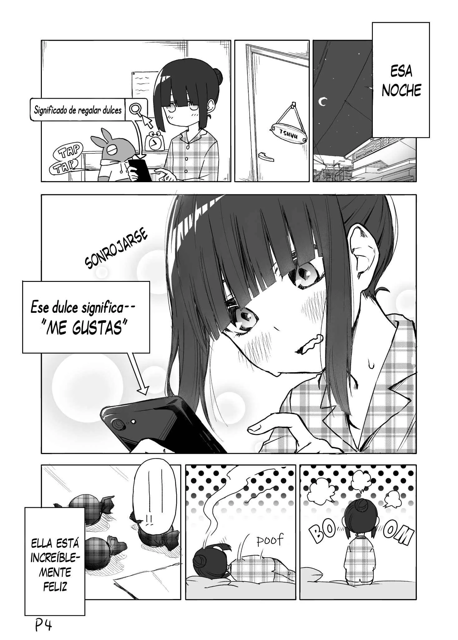 Imouto no Tomodachi ga Nani Kangaeteru no ka Wakaranai (Pre-Serialization) Capítulo 2 - Page 4