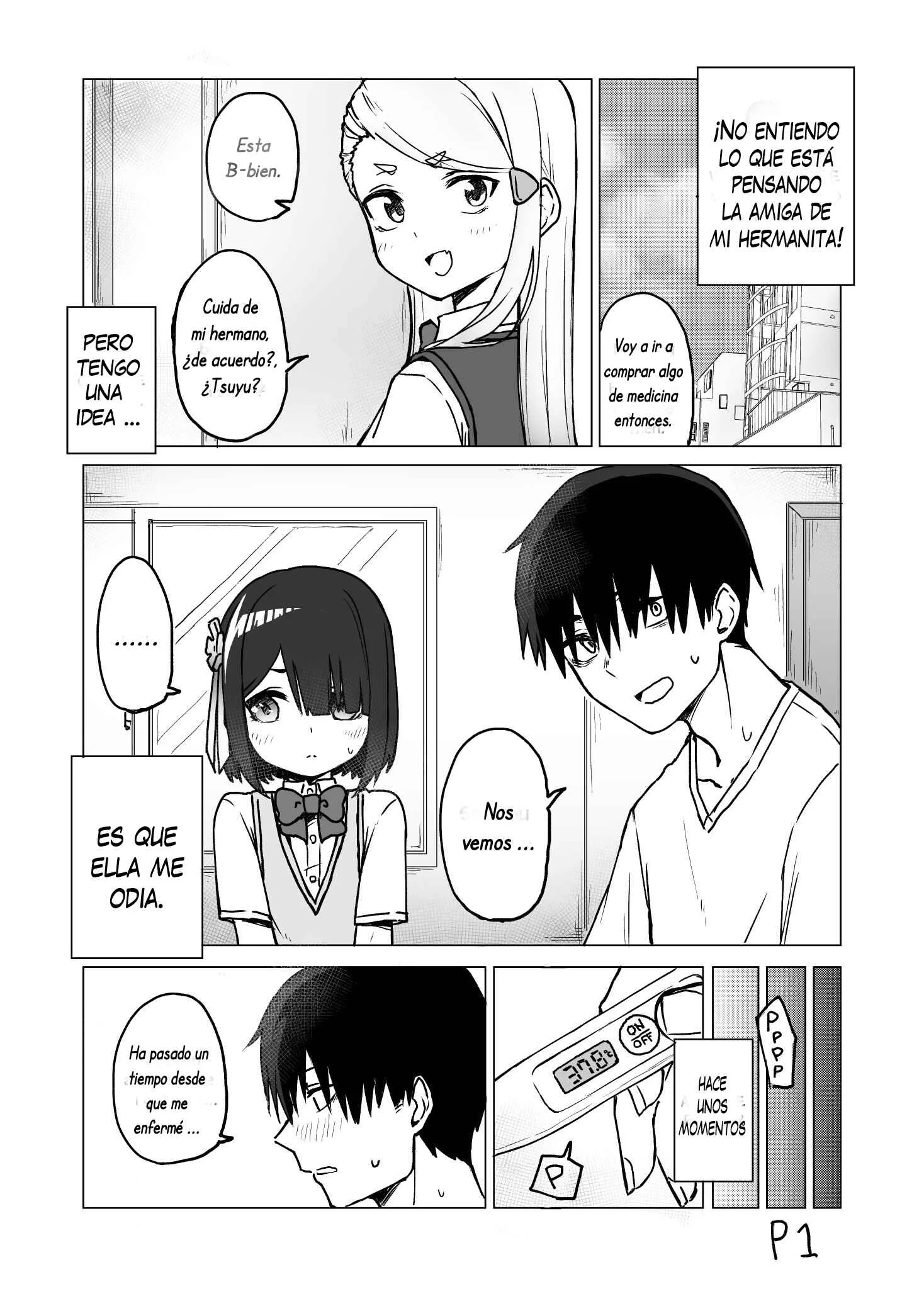 Imouto no Tomodachi ga Nani Kangaeteru no ka Wakaranai (Pre-Serialization) Capítulo 4 - Page 1