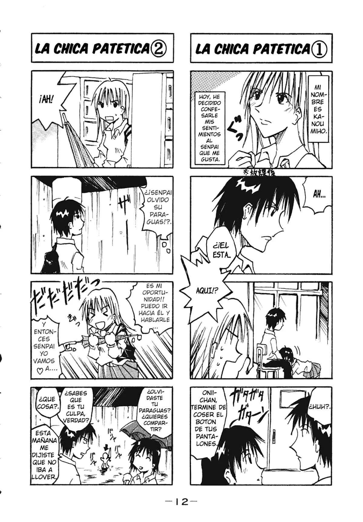 Imouto wa Shishunki Capítulo 0.02 - Page 5