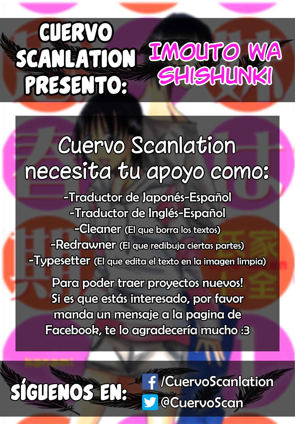 Imouto wa Shishunki Capítulo 0.02 - Page 6