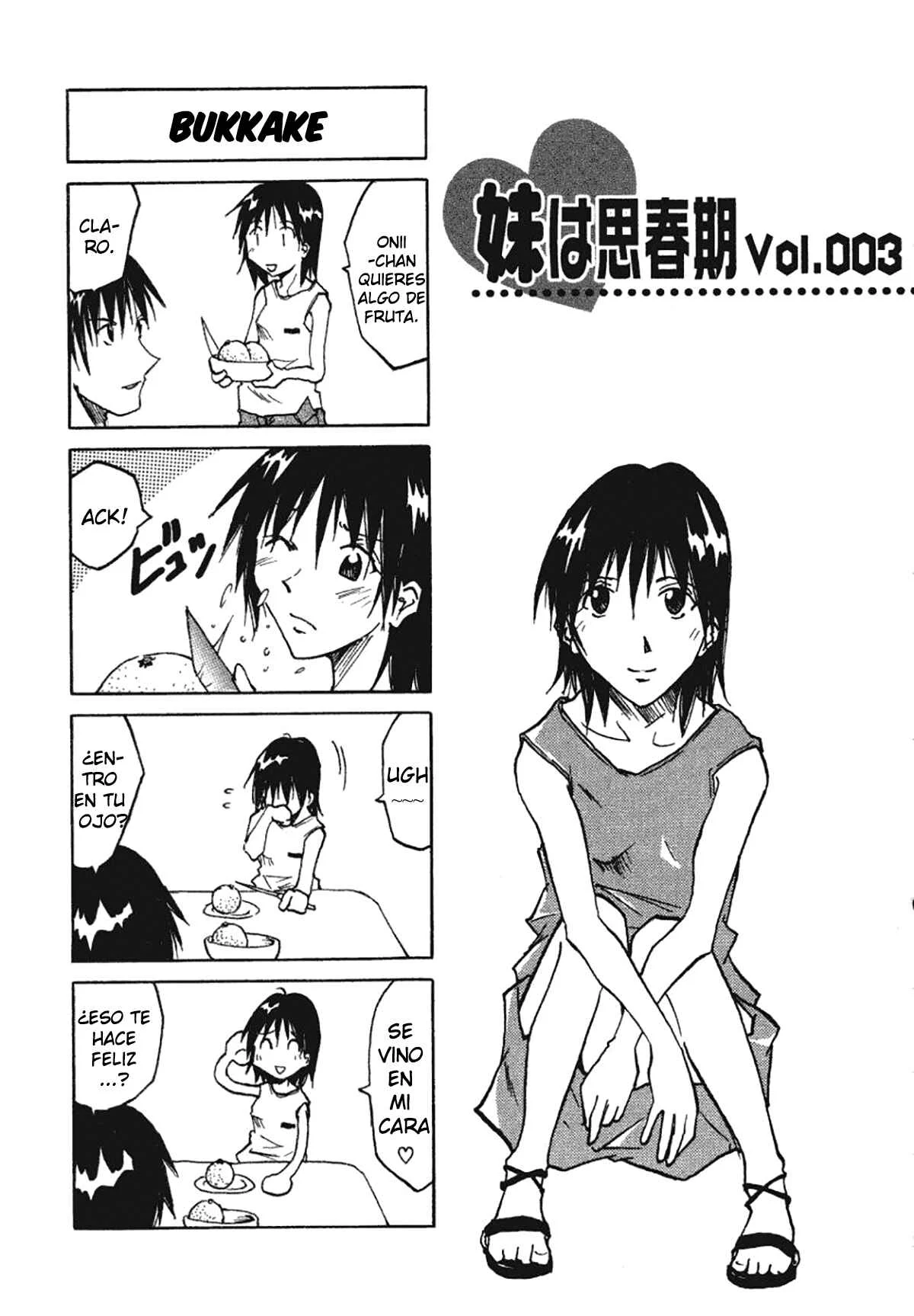 Imouto wa Shishunki Capítulo 0.03 - Page 2
